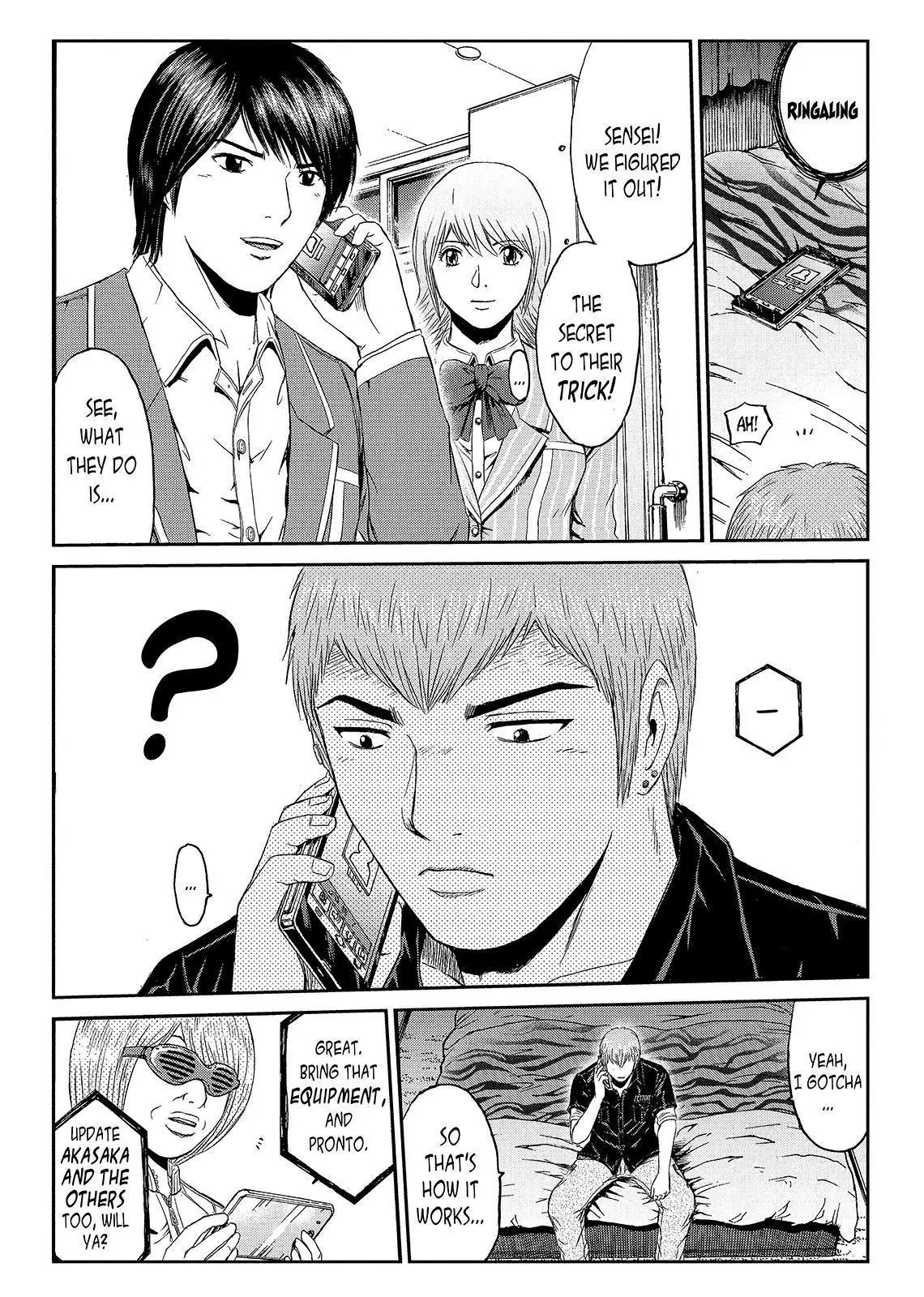 GTO - Paradise Lost Chapter 54 page 17 - Chapter 54: Onizuka's Big Chance to Lose His Virginity [And His Job]!