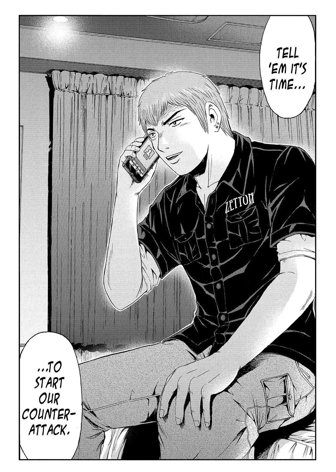 GTO - Paradise Lost Chapter 54 page 18 - Chapter 54: Onizuka's Big Chance to Lose His Virginity [And His Job]!