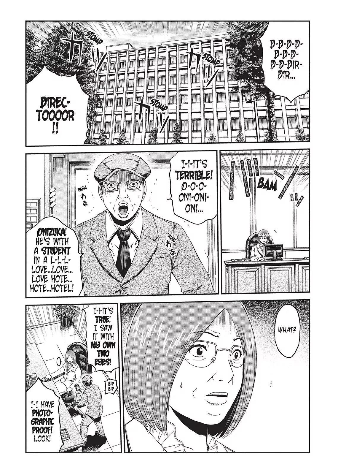 GTO - Paradise Lost Chapter 55 page 1 - Chapter 55: @ a Love Hotel