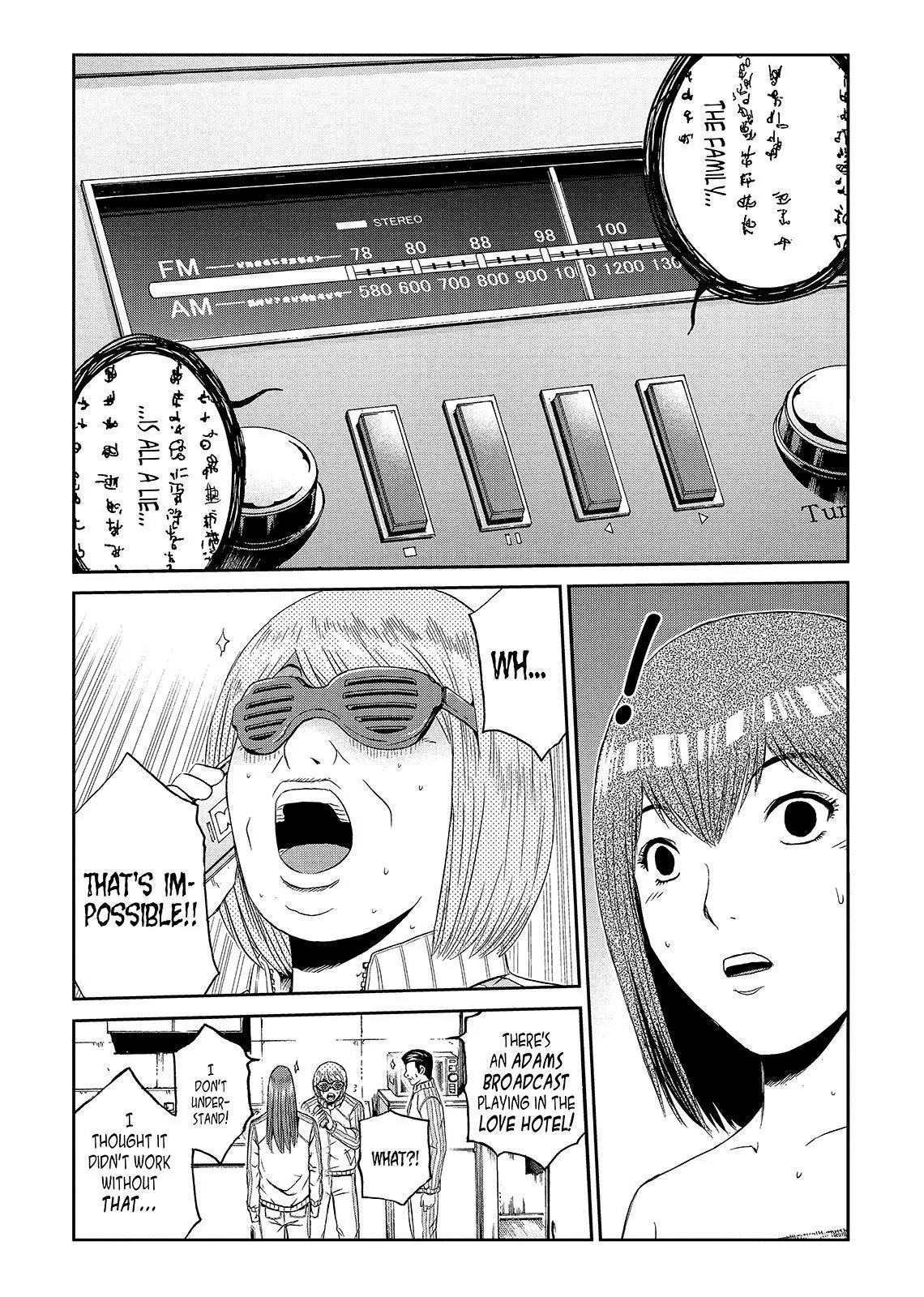 GTO - Paradise Lost Chapter 55 page 12 - Chapter 55: @ a Love Hotel