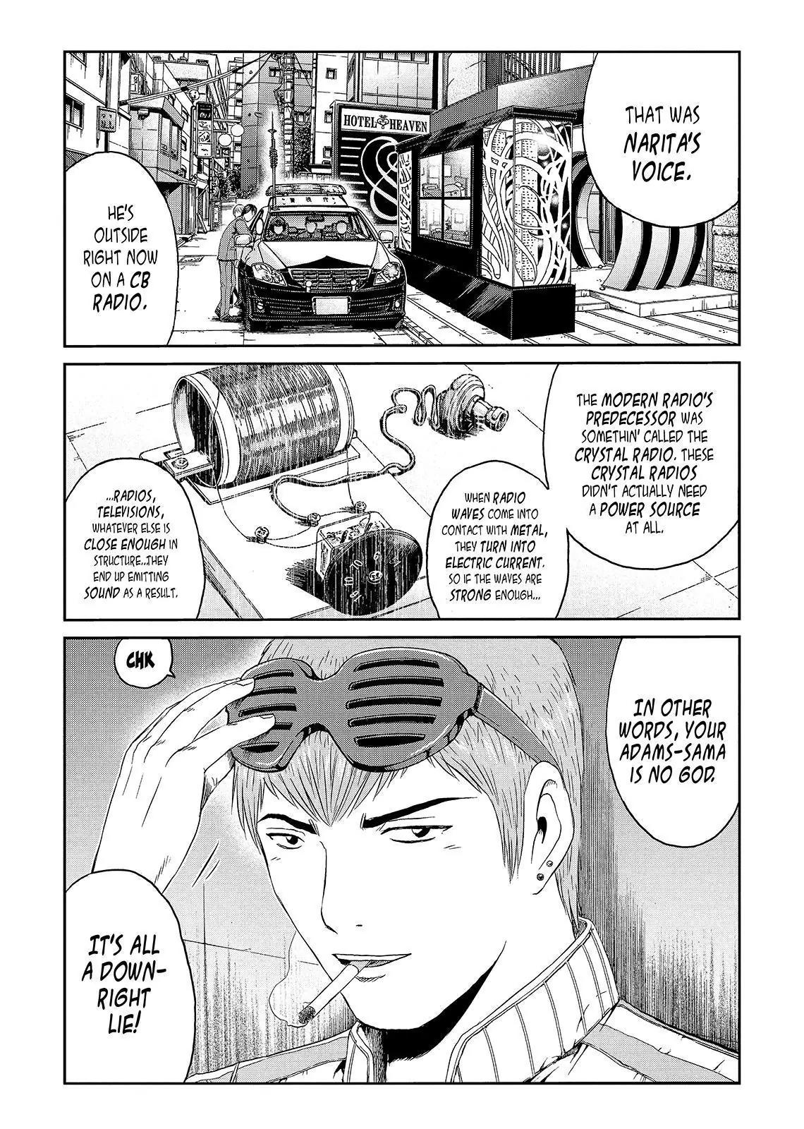 GTO - Paradise Lost Chapter 55 page 15 - Chapter 55: @ a Love Hotel