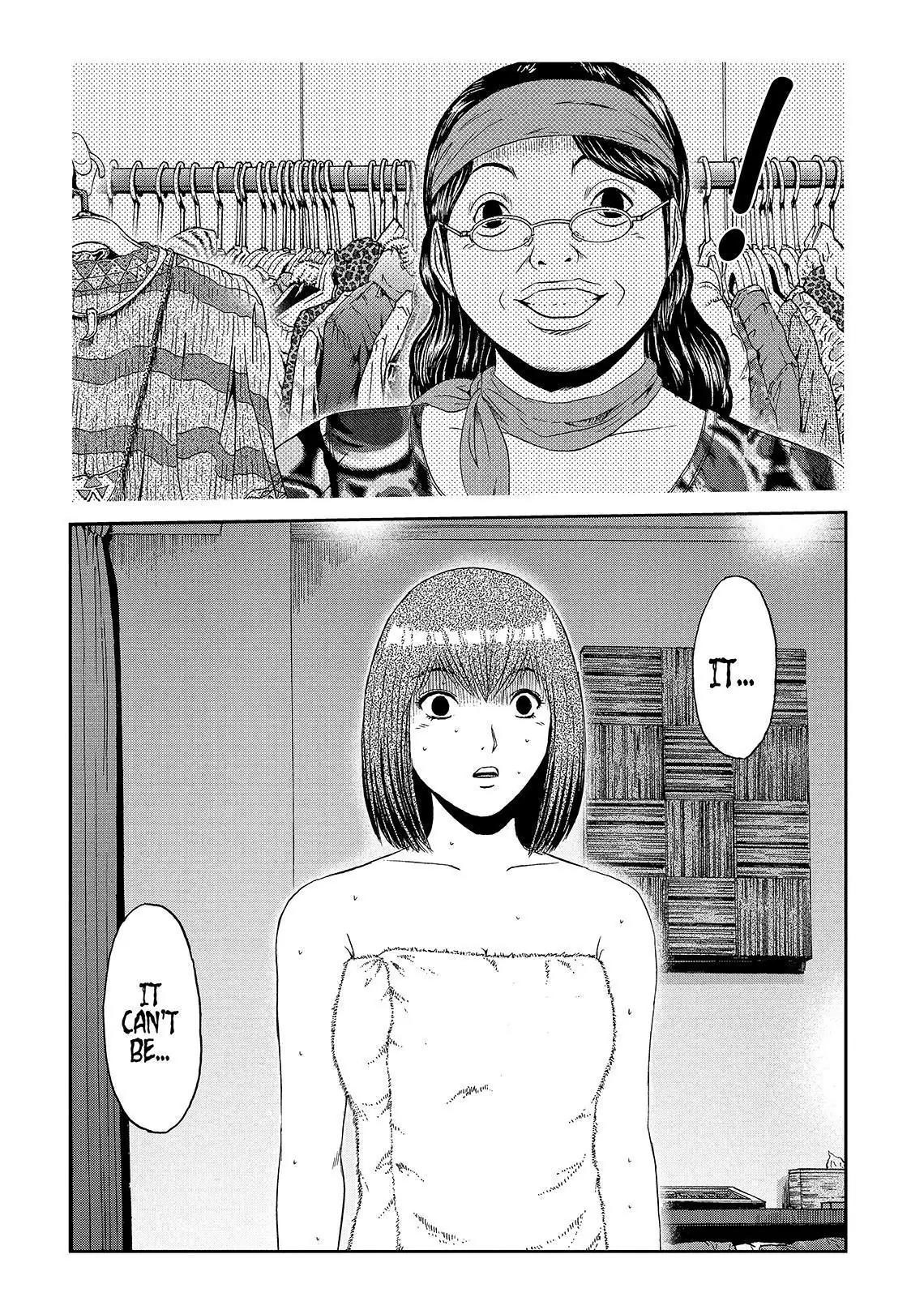 GTO - Paradise Lost Chapter 55 page 18 - Chapter 55: @ a Love Hotel