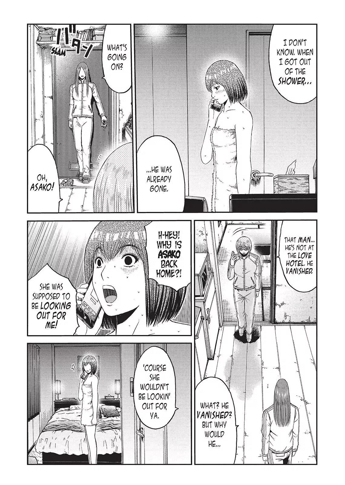 GTO - Paradise Lost Chapter 55 page 7 - Chapter 55: @ a Love Hotel