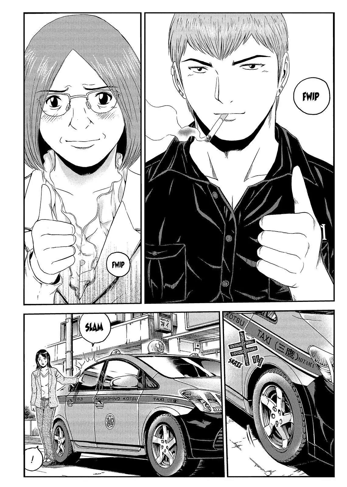 GTO - Paradise Lost Chapter 56 page 16 - Chapter 56: Everything is over?!