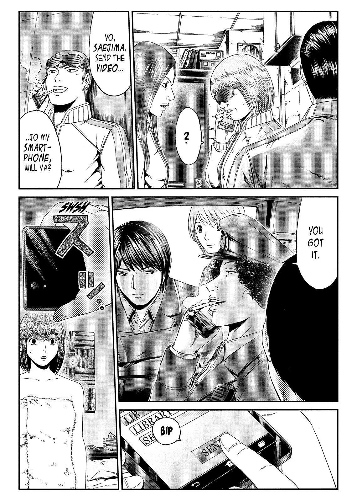 GTO - Paradise Lost Chapter 56 page 4 - Chapter 56: Everything is over?!