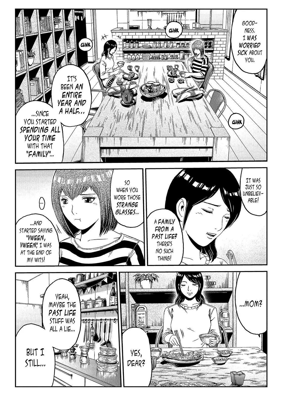 GTO - Paradise Lost Chapter 57 page 11 - Chapter 57: By Hook or By Crook