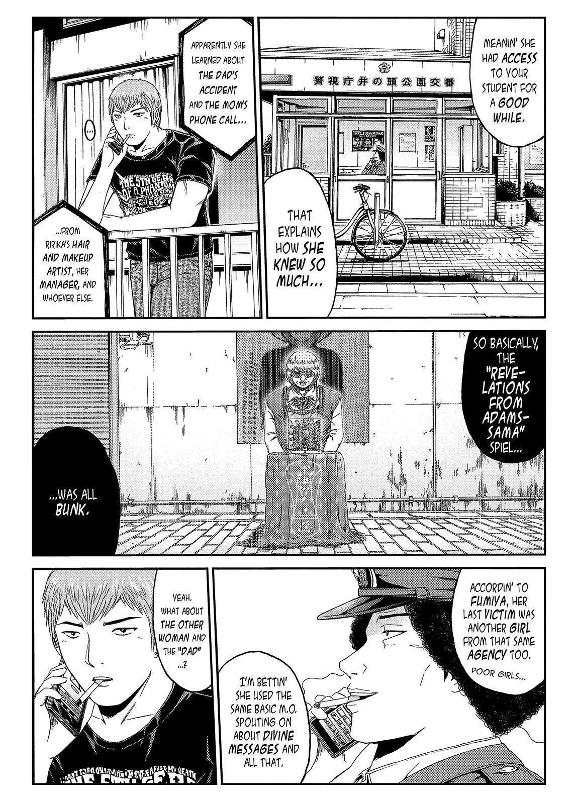 GTO - Paradise Lost Chapter 57 page 3 - Chapter 57: By Hook or By Crook