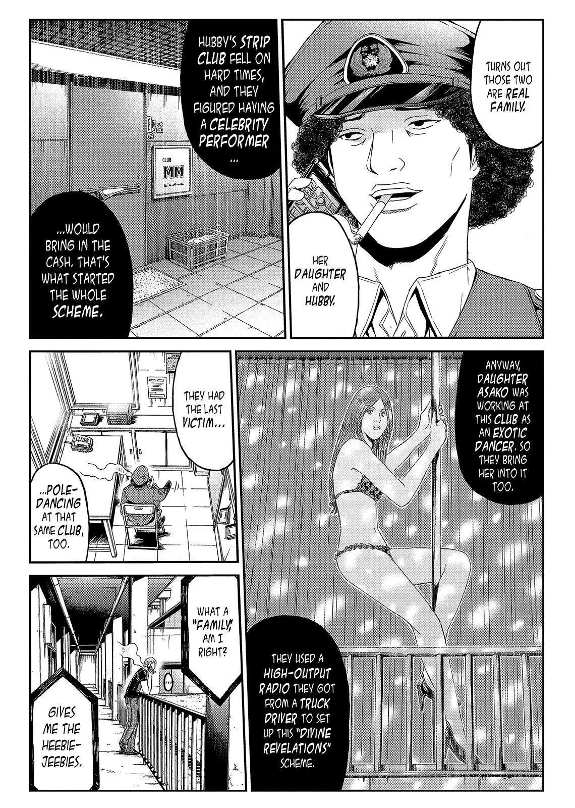GTO - Paradise Lost Chapter 57 page 4 - Chapter 57: By Hook or By Crook