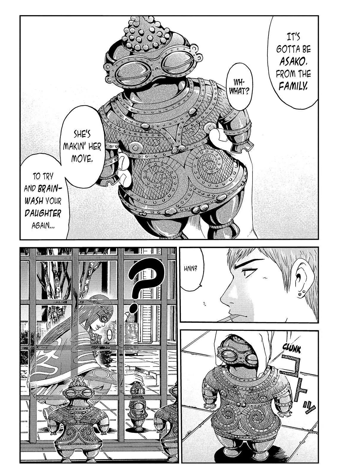 GTO - Paradise Lost Chapter 58 page 1 - Chapter 58: The Great Dogu