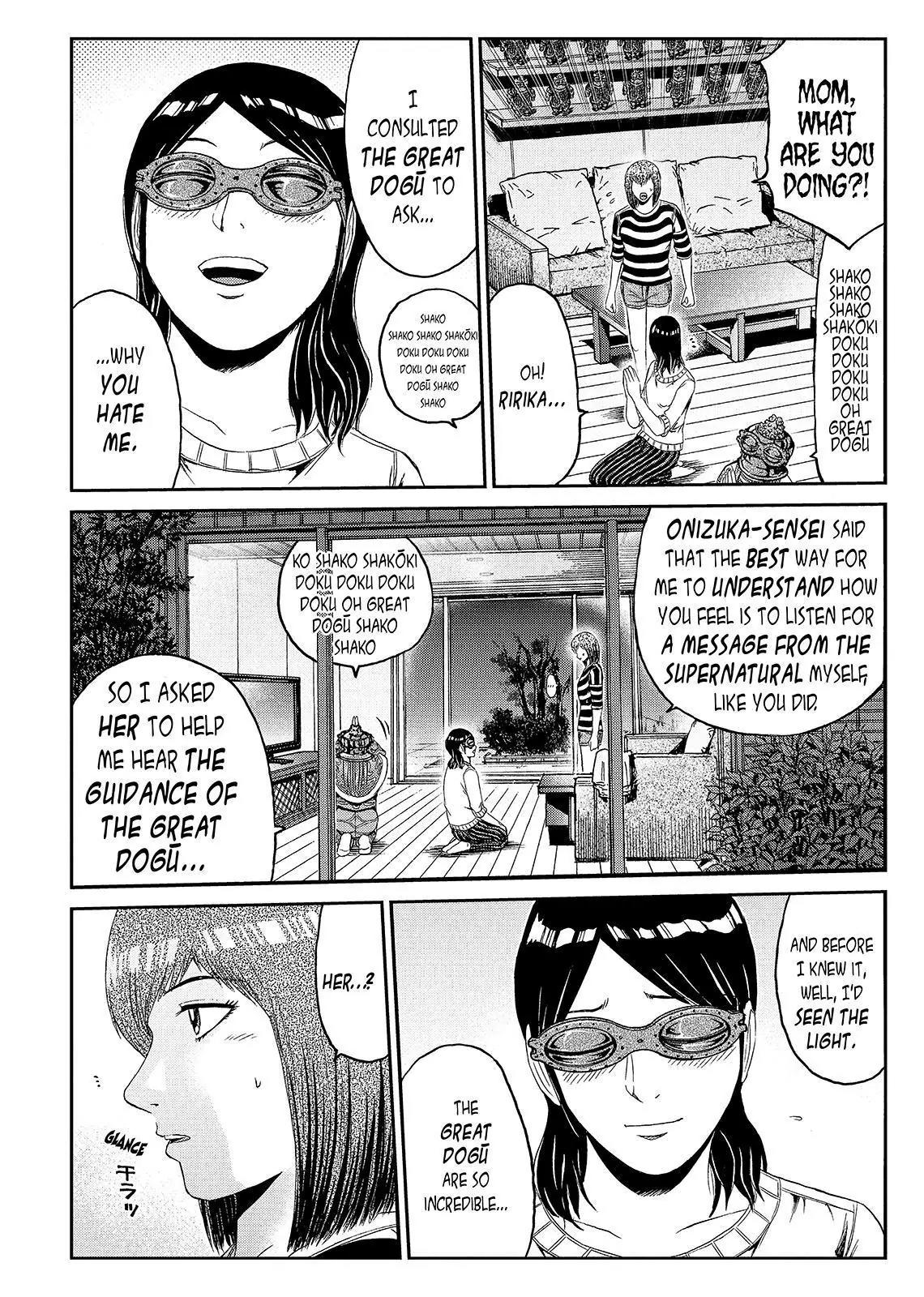 GTO - Paradise Lost Chapter 58 page 10 - Chapter 58: The Great Dogu