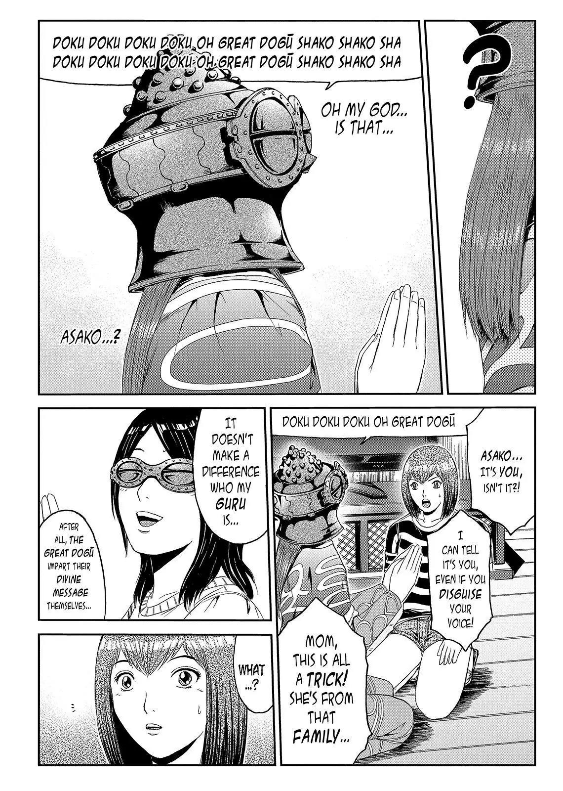 GTO - Paradise Lost Chapter 58 page 11 - Chapter 58: The Great Dogu