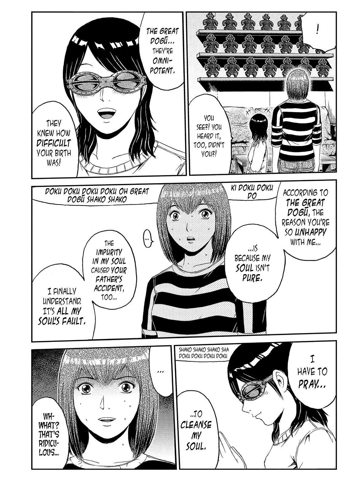GTO - Paradise Lost Chapter 58 page 13 - Chapter 58: The Great Dogu