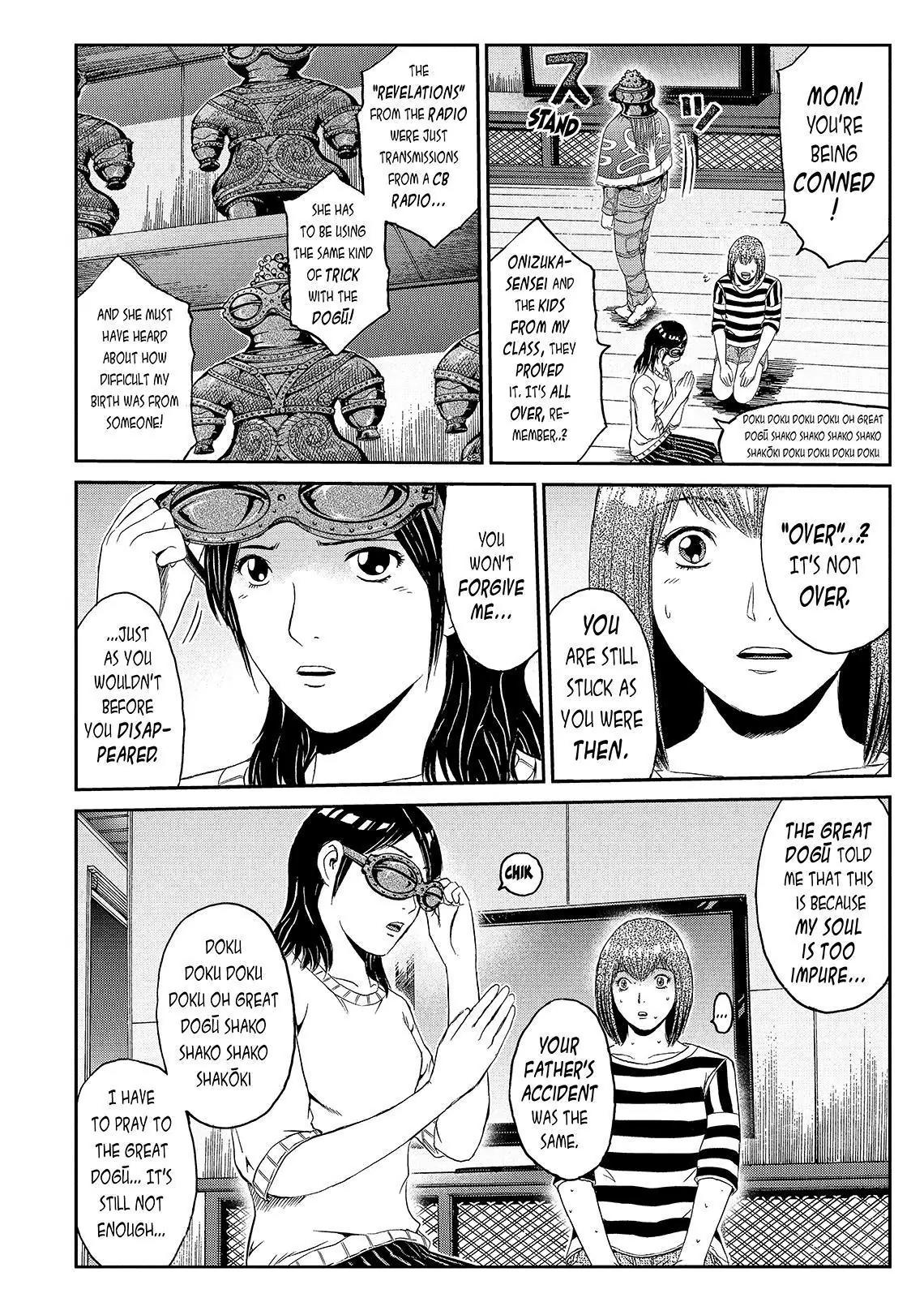 GTO - Paradise Lost Chapter 58 page 14 - Chapter 58: The Great Dogu