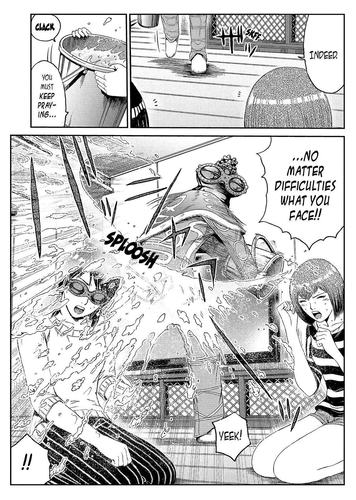 GTO - Paradise Lost Chapter 58 page 15 - Chapter 58: The Great Dogu