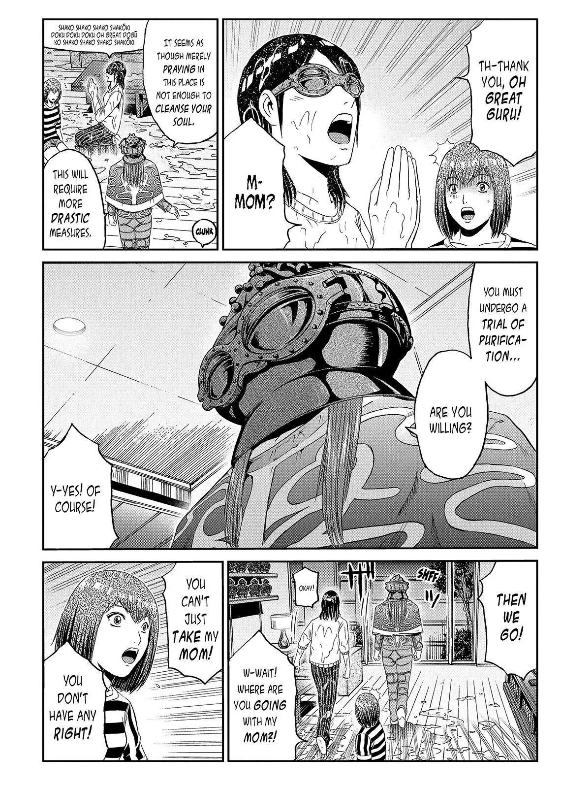 GTO - Paradise Lost Chapter 58 page 16 - Chapter 58: The Great Dogu