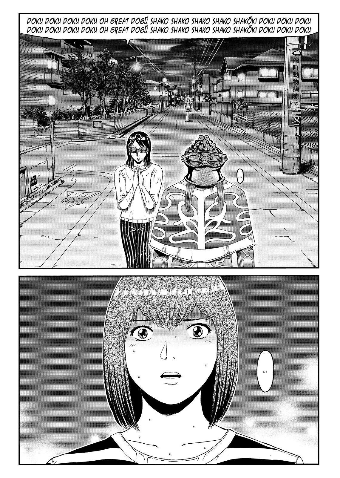 GTO - Paradise Lost Chapter 58 page 18 - Chapter 58: The Great Dogu