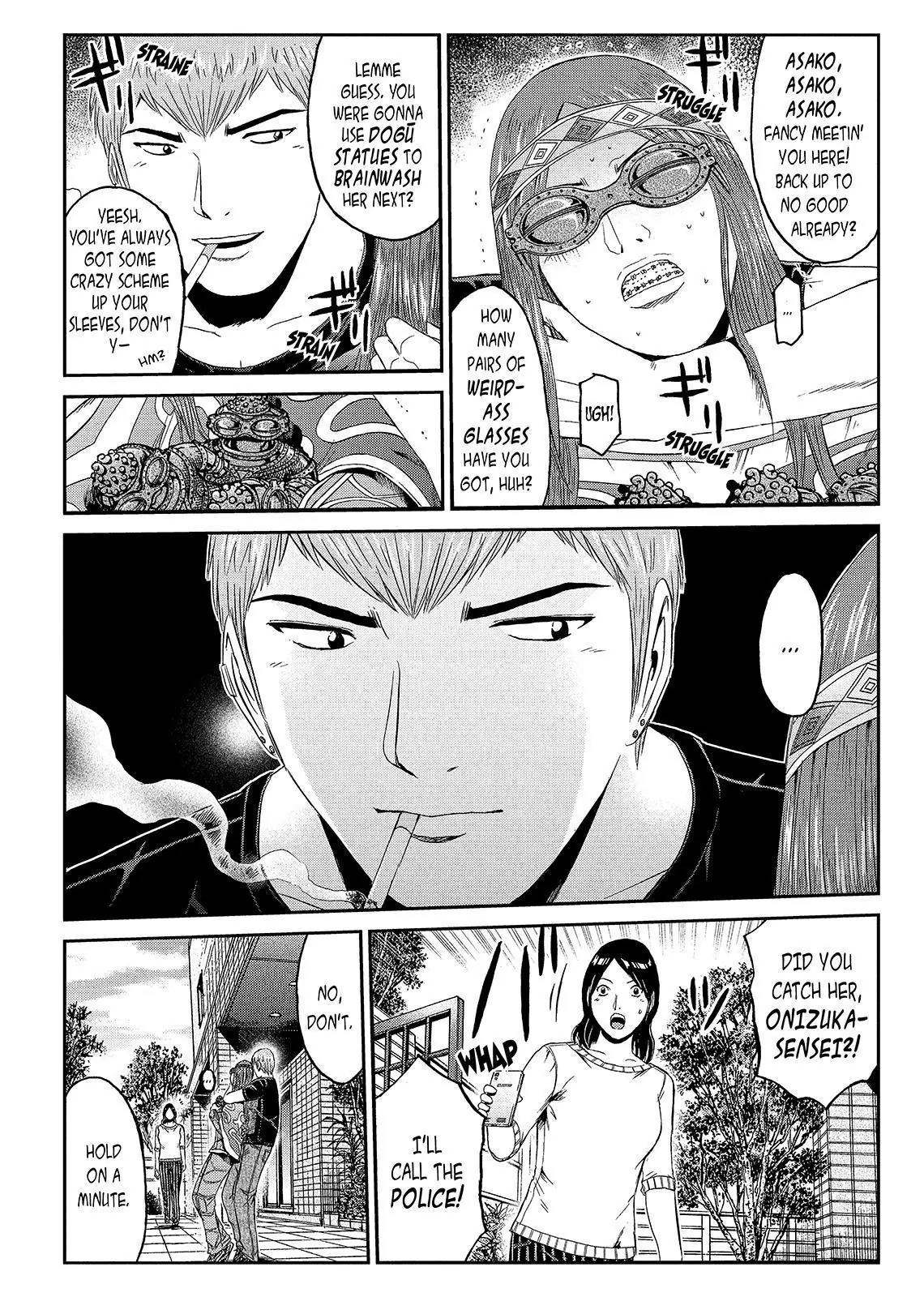GTO - Paradise Lost Chapter 58 page 3 - Chapter 58: The Great Dogu