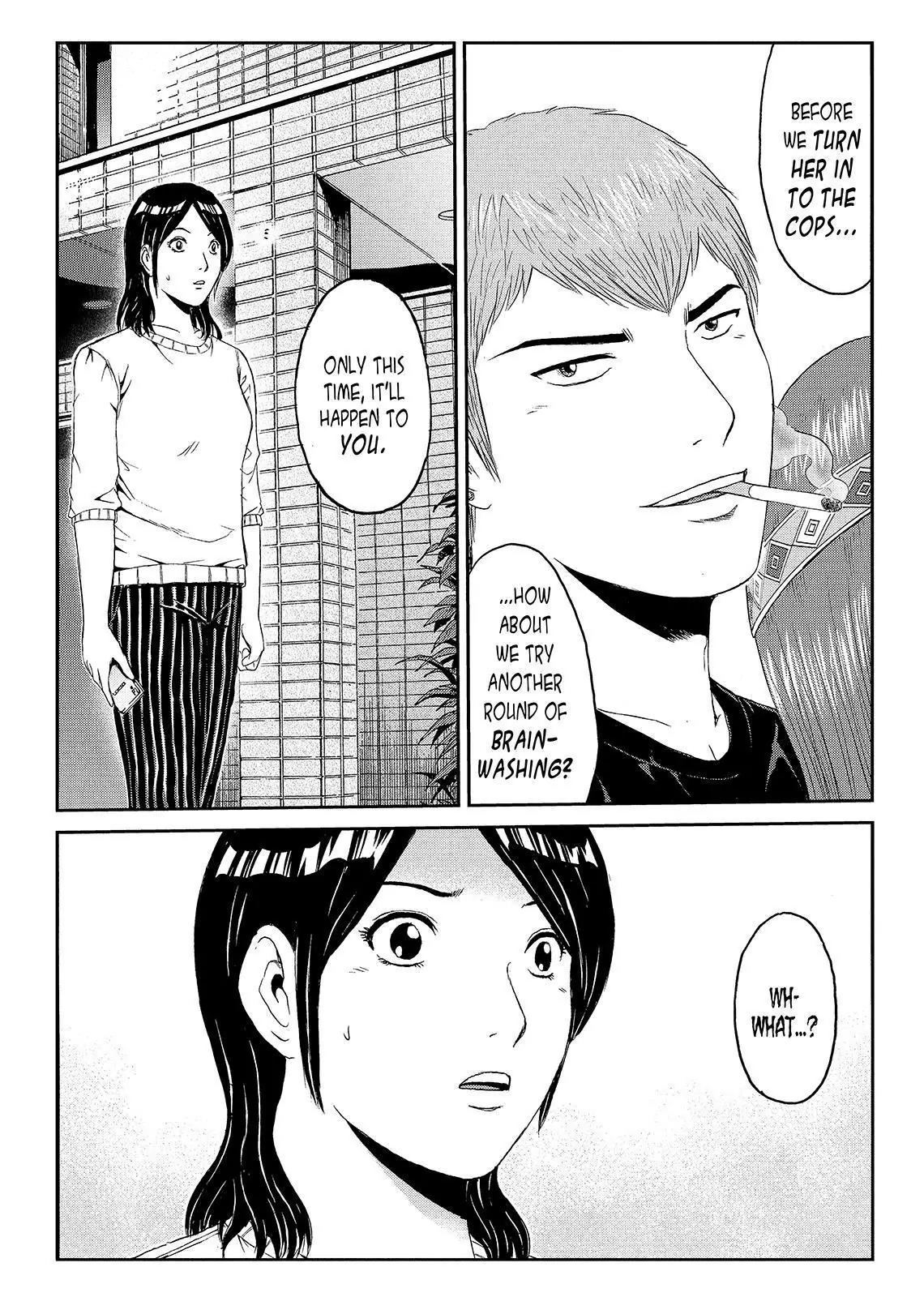 GTO - Paradise Lost Chapter 58 page 4 - Chapter 58: The Great Dogu