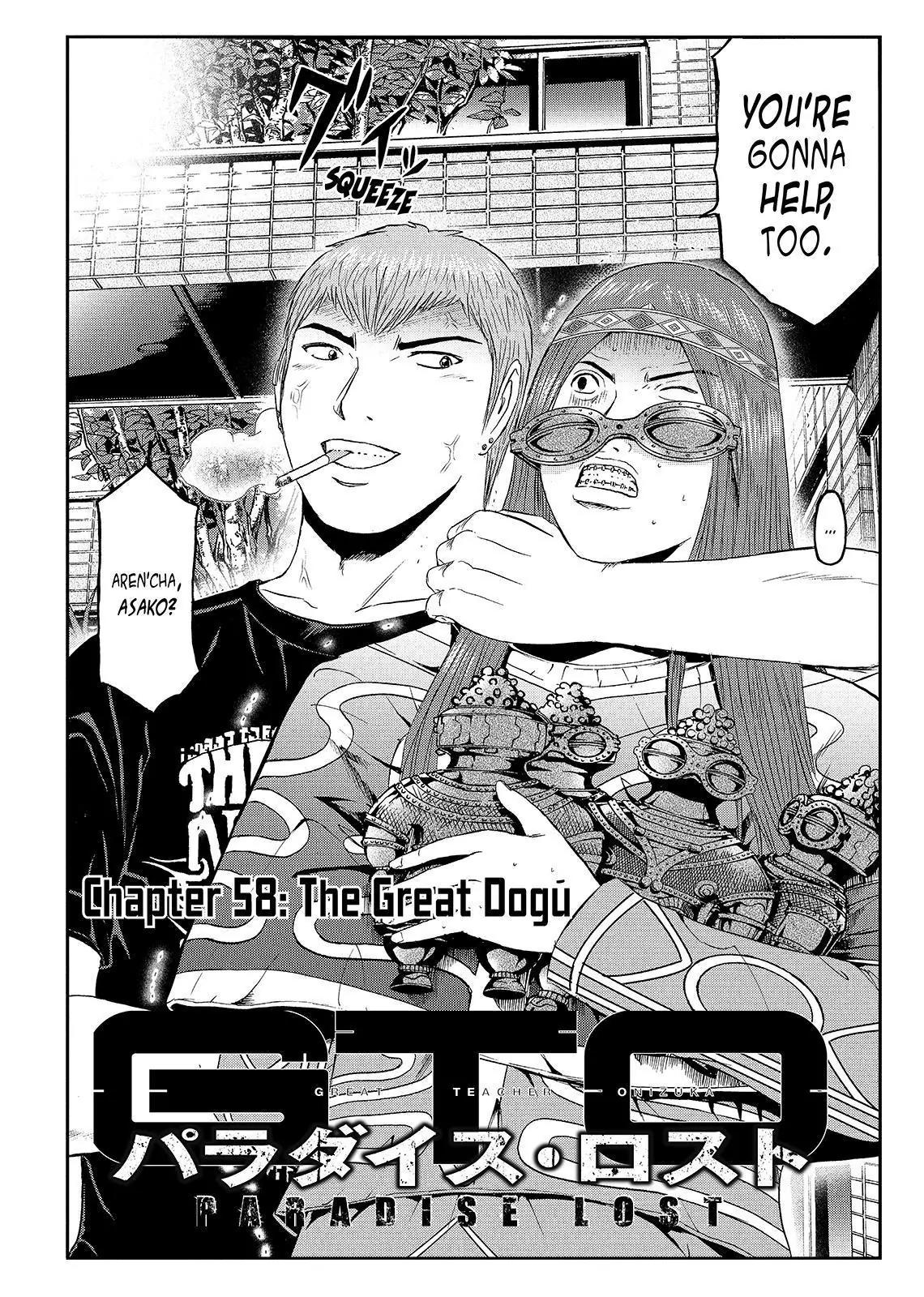 GTO - Paradise Lost Chapter 58 page 5 - Chapter 58: The Great Dogu
