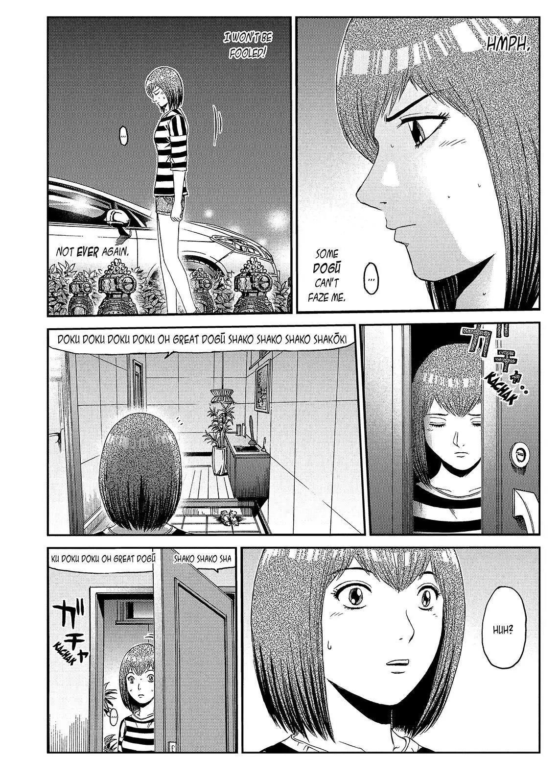 GTO - Paradise Lost Chapter 58 page 7 - Chapter 58: The Great Dogu