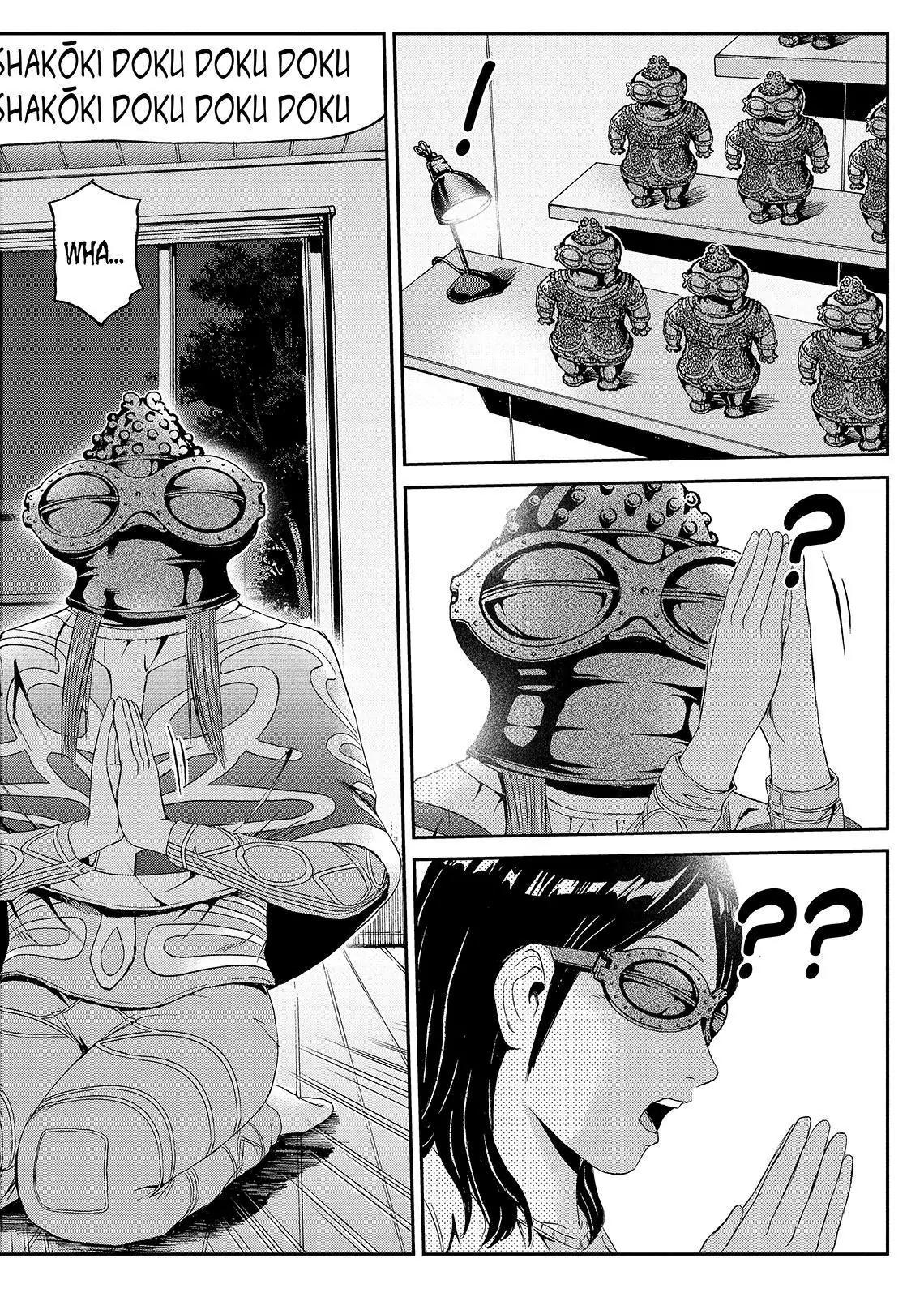 GTO - Paradise Lost Chapter 58 page 8 - Chapter 58: The Great Dogu