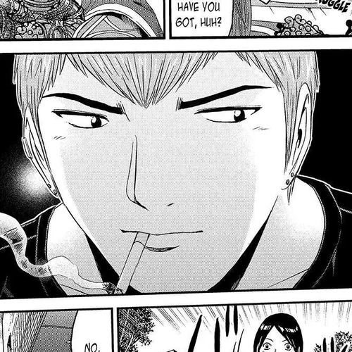 GTO - Paradise Lost Chapter 58: The Great Dogu cover