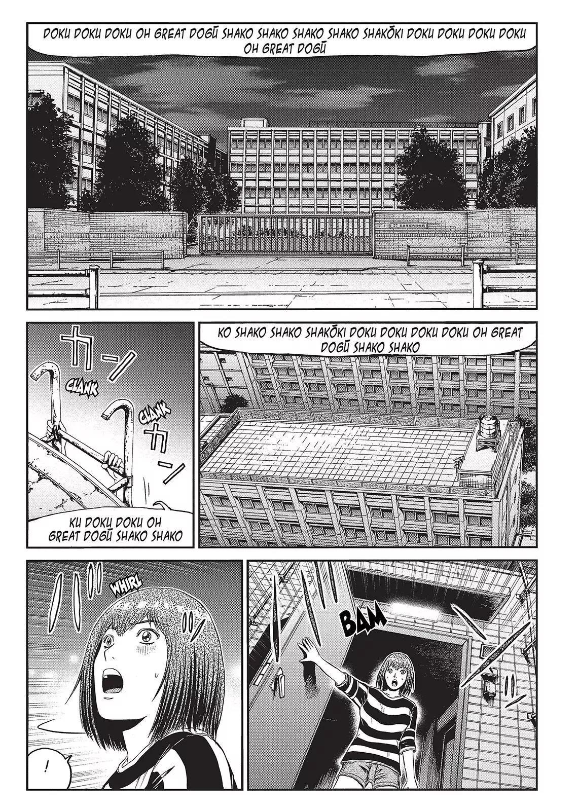 GTO - Paradise Lost Chapter 59 page 1 - Chapter 59: Real Family