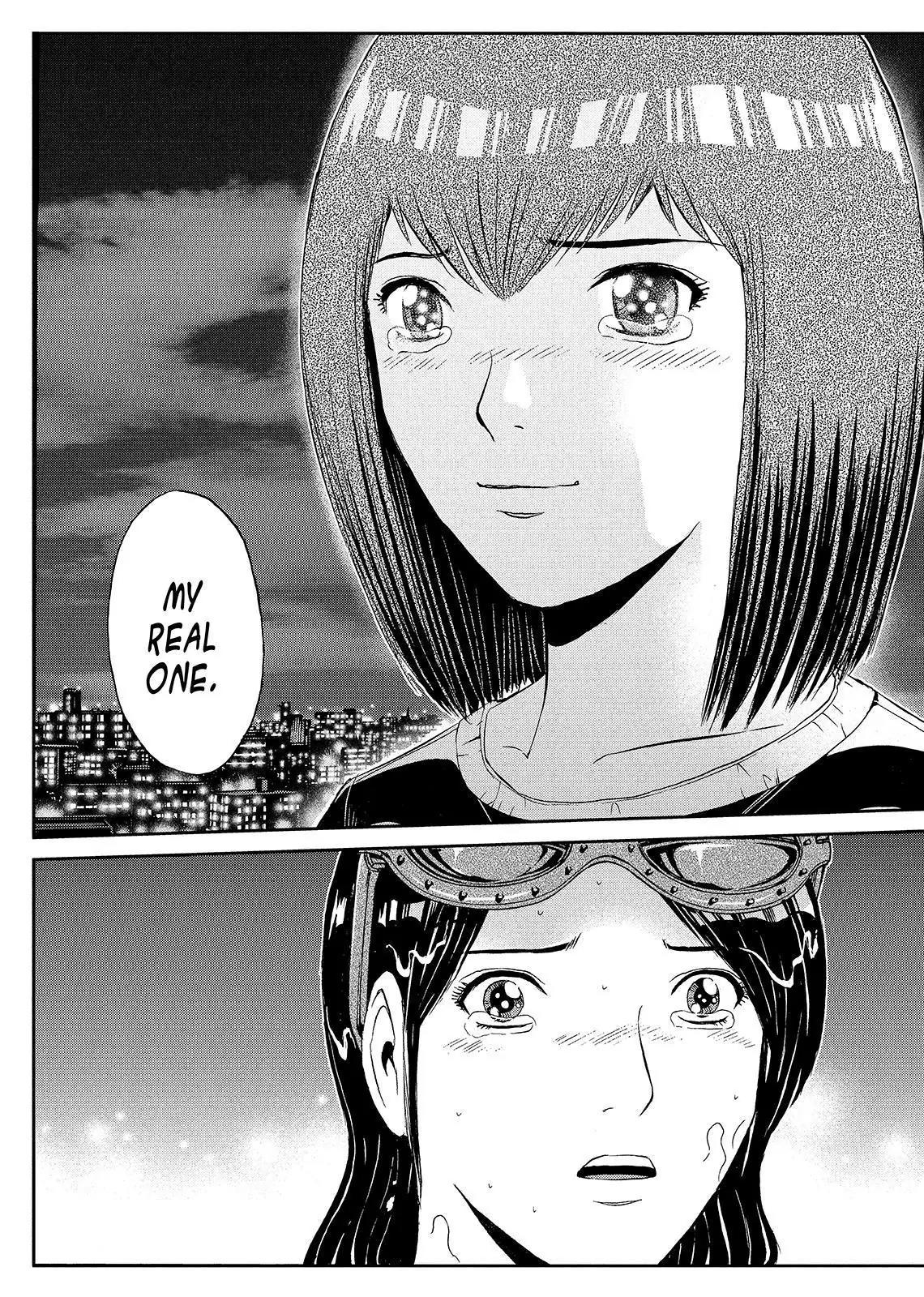 GTO - Paradise Lost Chapter 59 page 13 - Chapter 59: Real Family