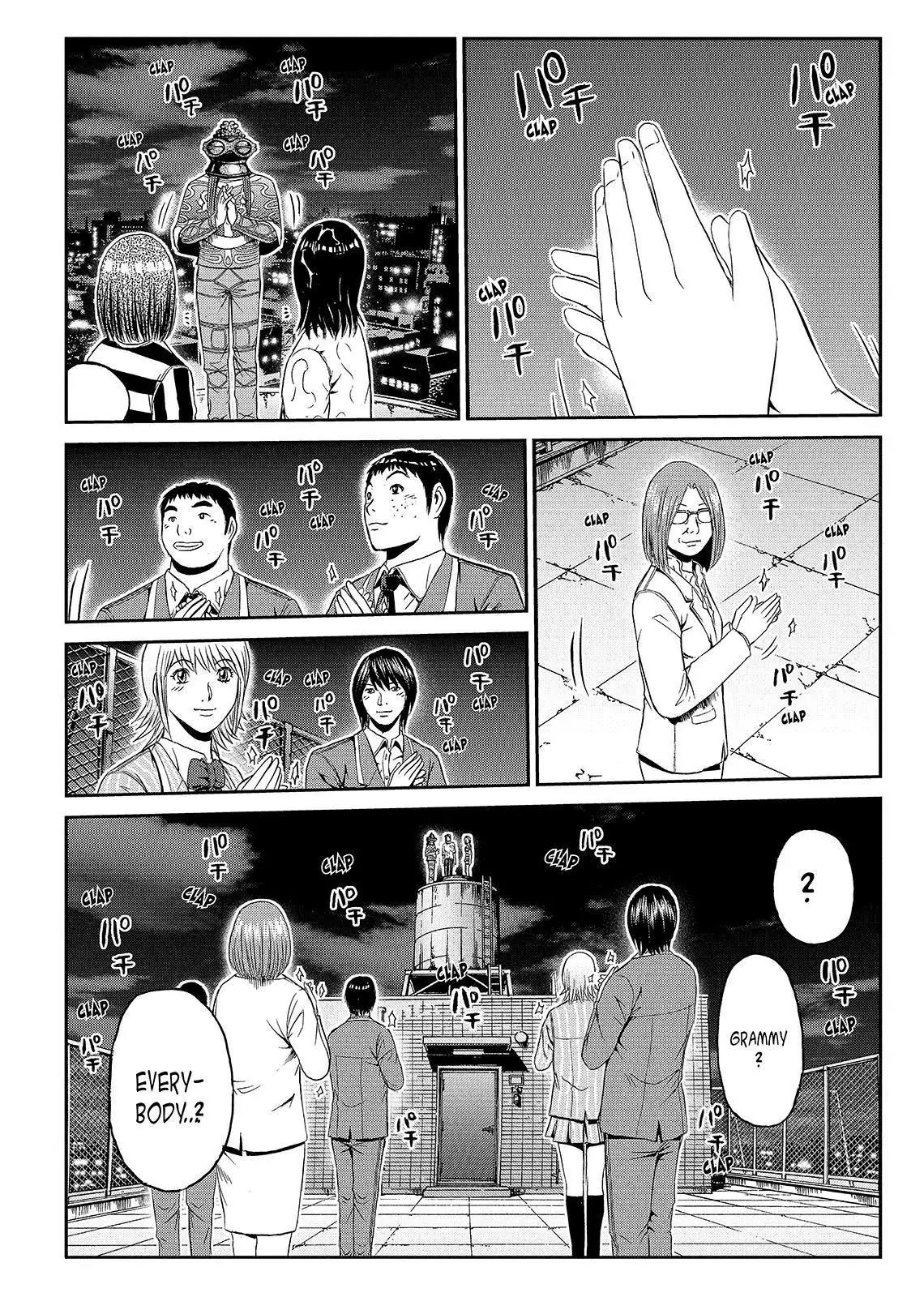 GTO - Paradise Lost Chapter 59 page 14 - Chapter 59: Real Family