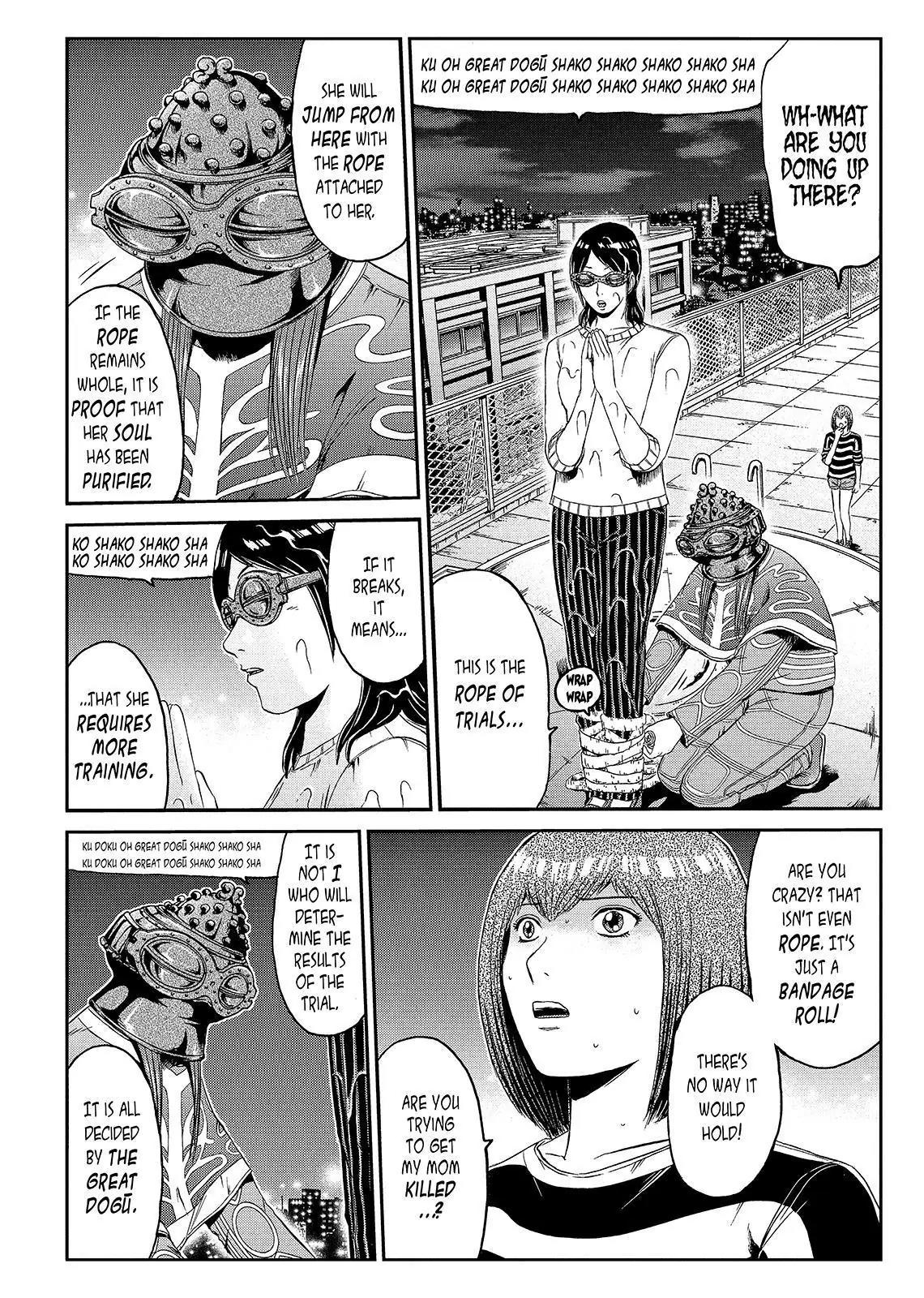 GTO - Paradise Lost Chapter 59 page 4 - Chapter 59: Real Family
