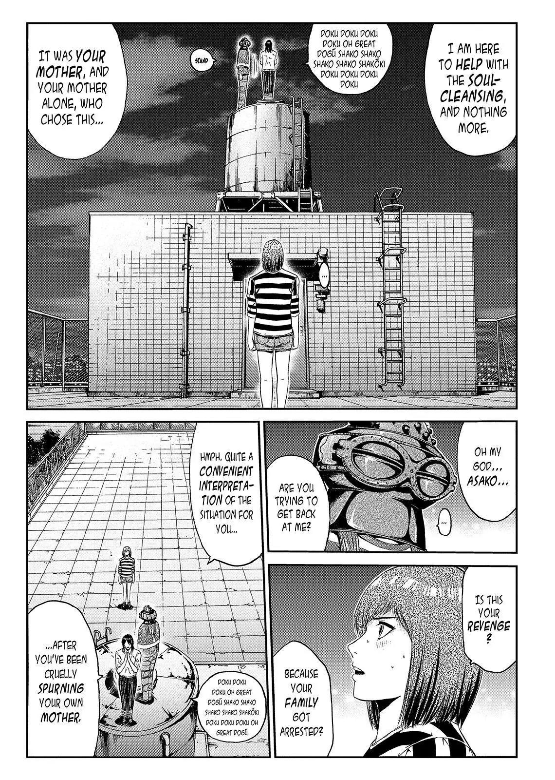 GTO - Paradise Lost Chapter 59 page 5 - Chapter 59: Real Family