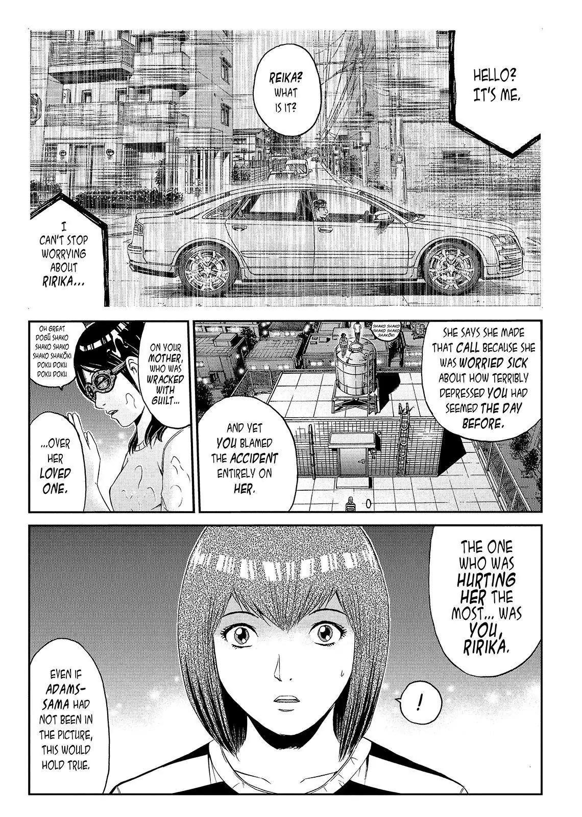 GTO - Paradise Lost Chapter 59 page 7 - Chapter 59: Real Family
