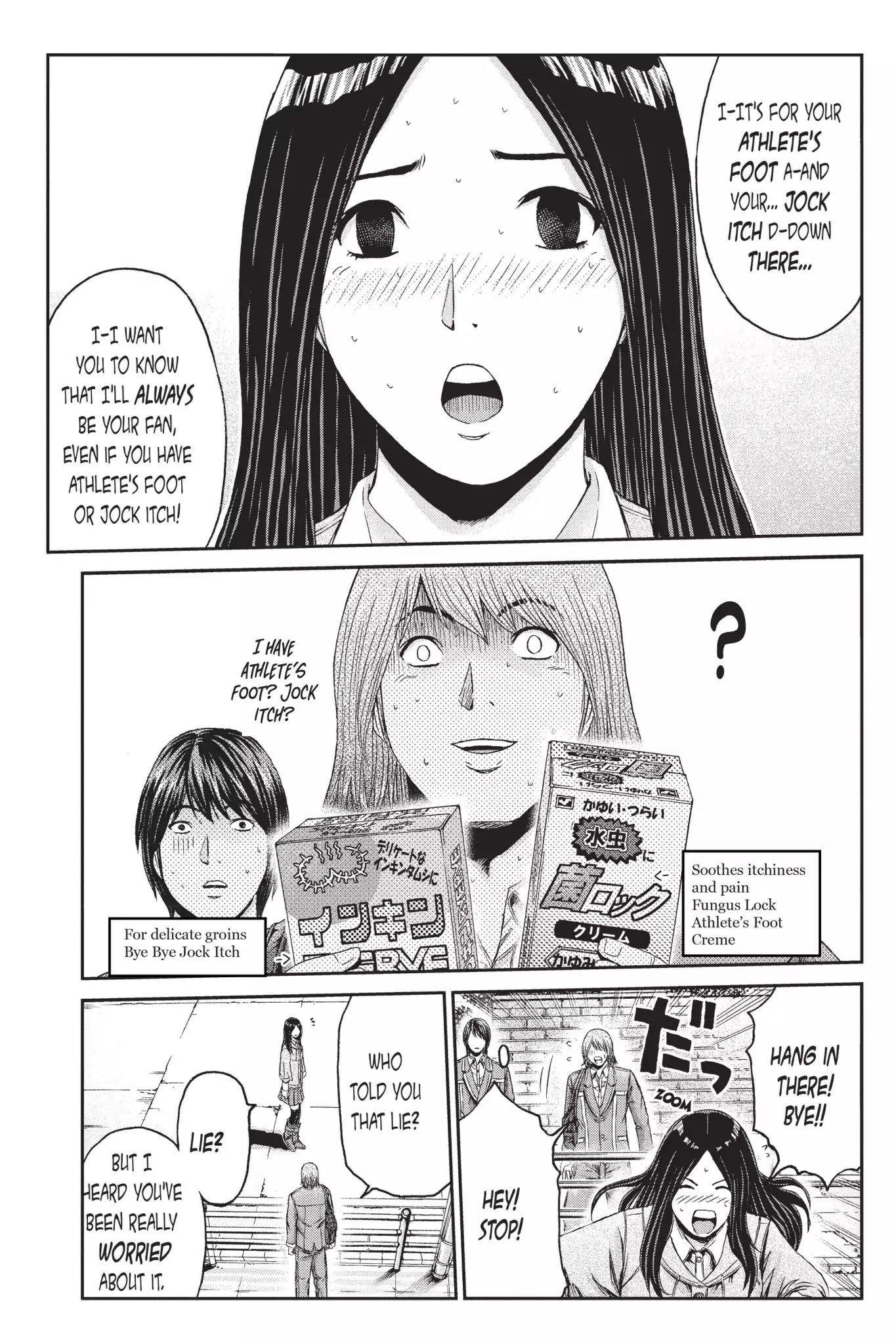 GTO - Paradise Lost Chapter 6 page 16 - Chapter 6: The Masked Teacher?
