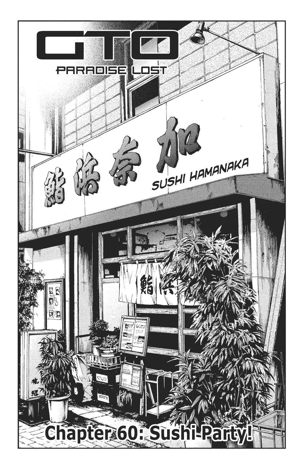 GTO - Paradise Lost Chapter 60 page 1 - Chapter 60: Sushi-Party!
