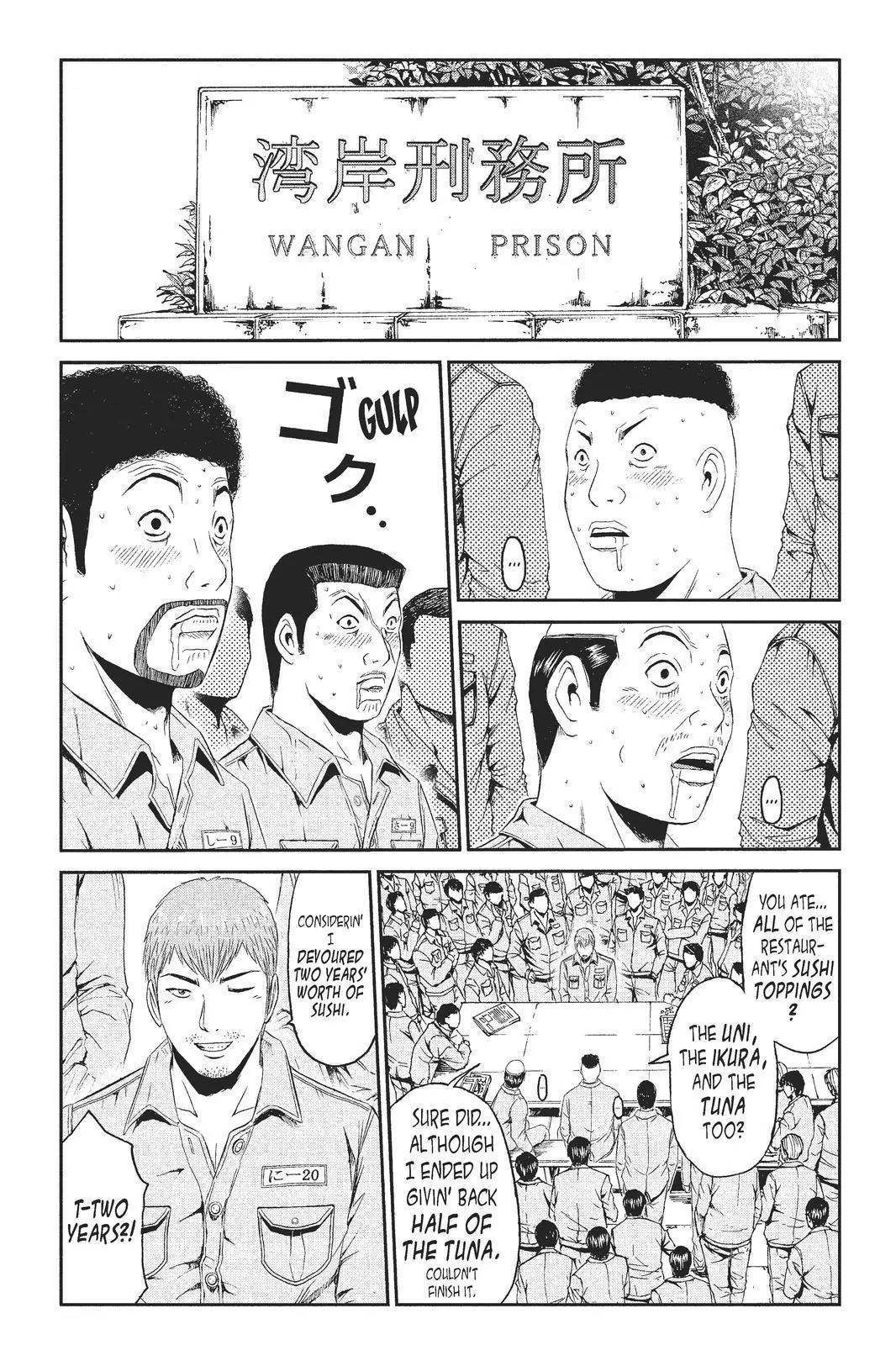 GTO - Paradise Lost Chapter 60 page 12 - Chapter 60: Sushi-Party!