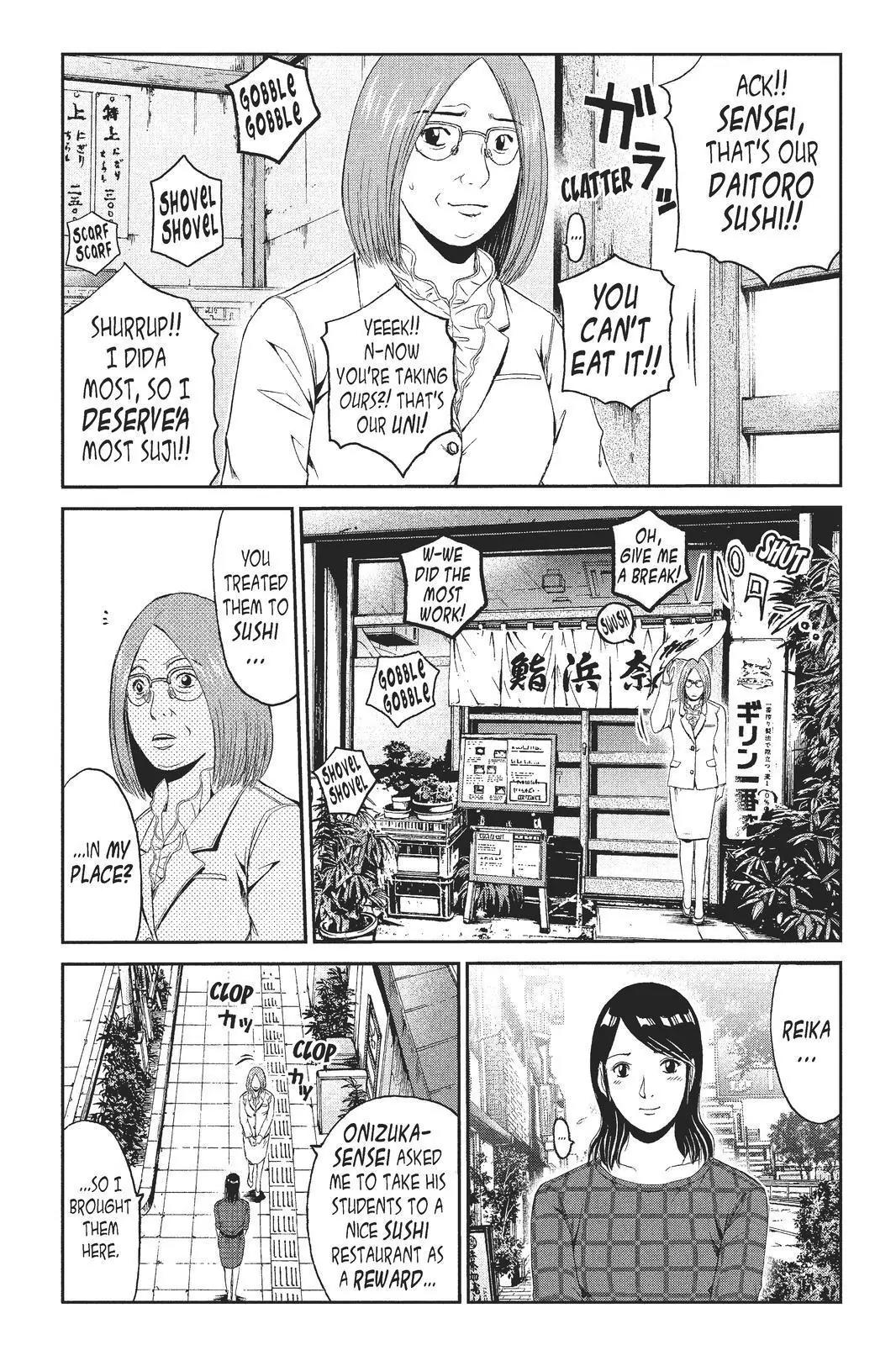 GTO - Paradise Lost Chapter 60 page 4 - Chapter 60: Sushi-Party!