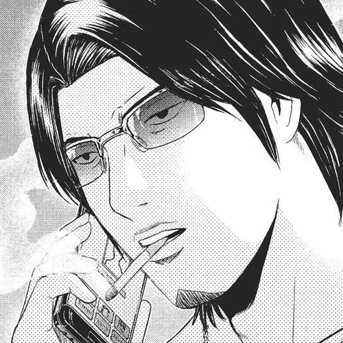 GTO - Paradise Lost Chapter 60: Sushi-Party! cover