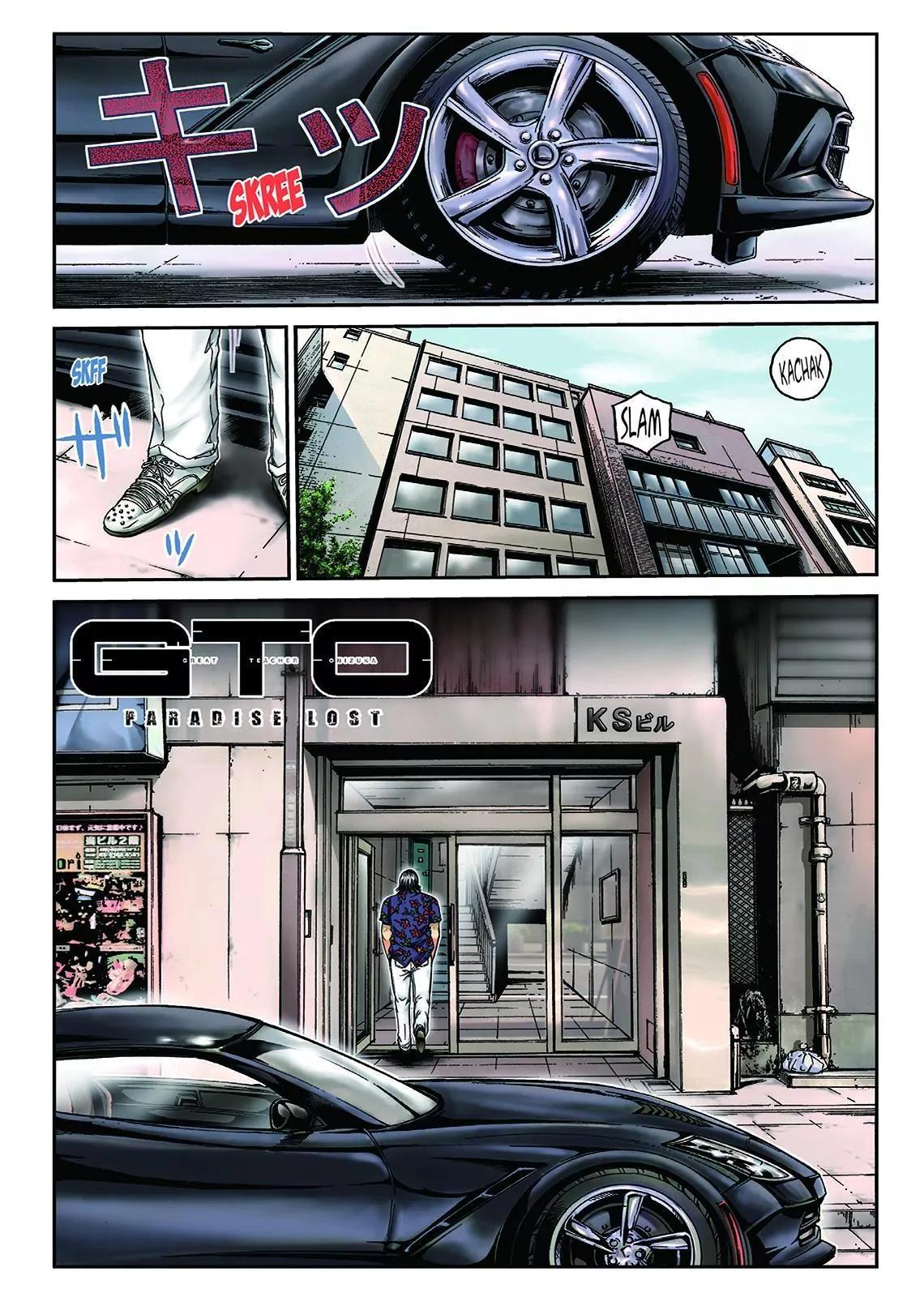 GTO - Paradise Lost Chapter 61 page 1 - Chapter 61: The Uncool Years: Shonan Iketenai Gumi!