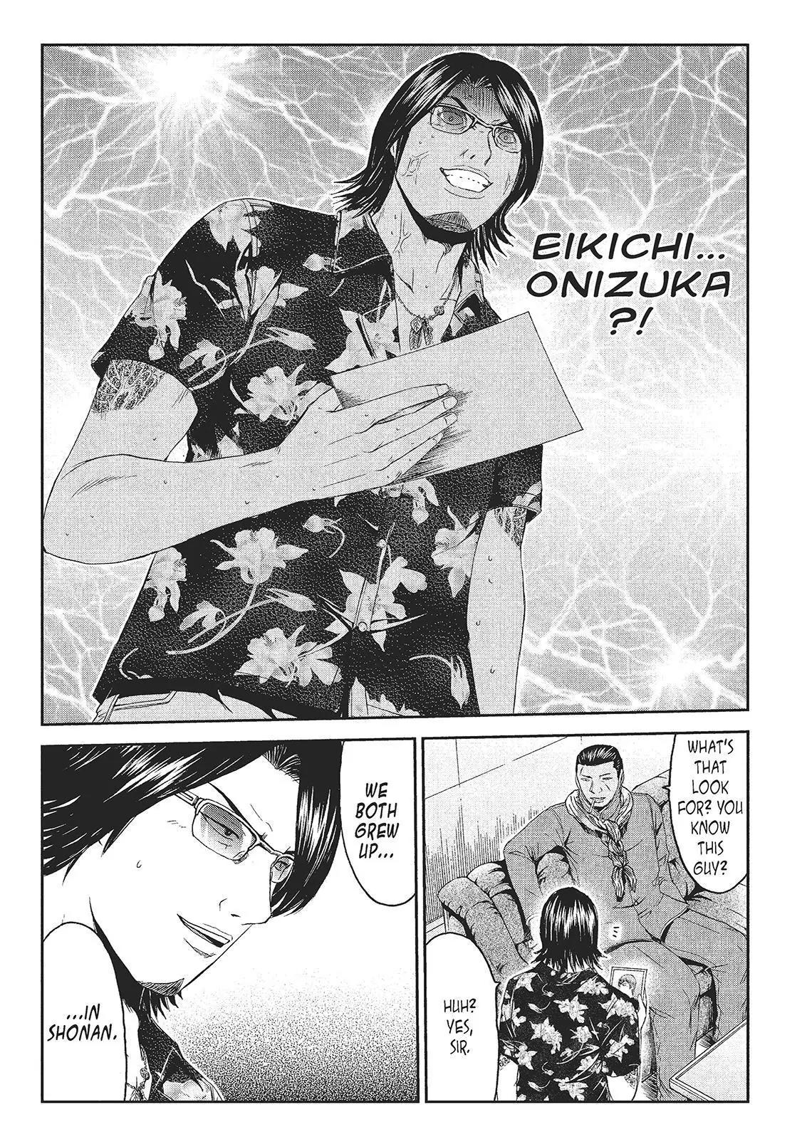 GTO - Paradise Lost Chapter 61 page 10 - Chapter 61: The Uncool Years: Shonan Iketenai Gumi!