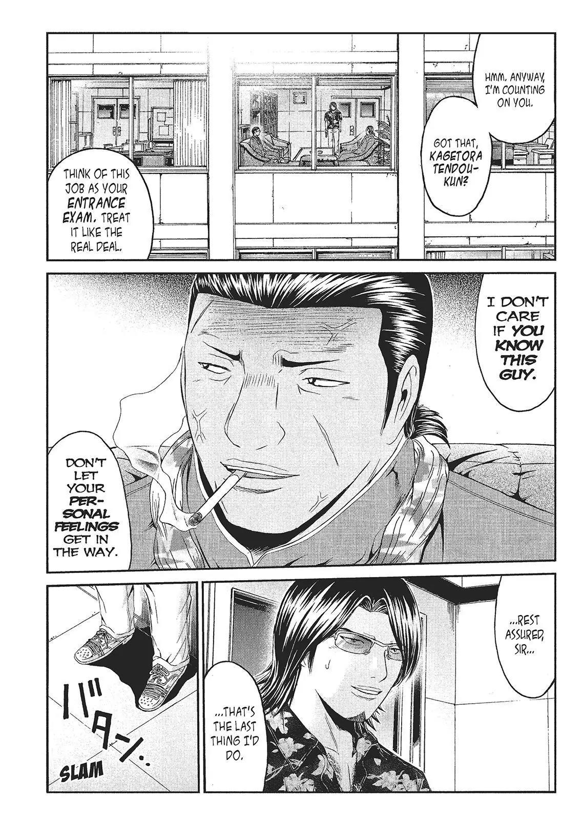 GTO - Paradise Lost Chapter 61 page 11 - Chapter 61: The Uncool Years: Shonan Iketenai Gumi!