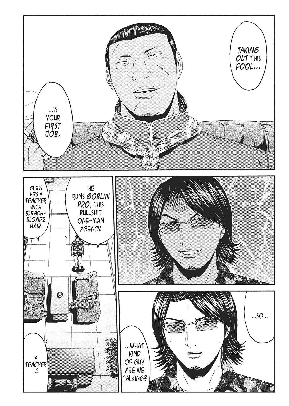 GTO - Paradise Lost Chapter 61 page 5 - Chapter 61: The Uncool Years: Shonan Iketenai Gumi!