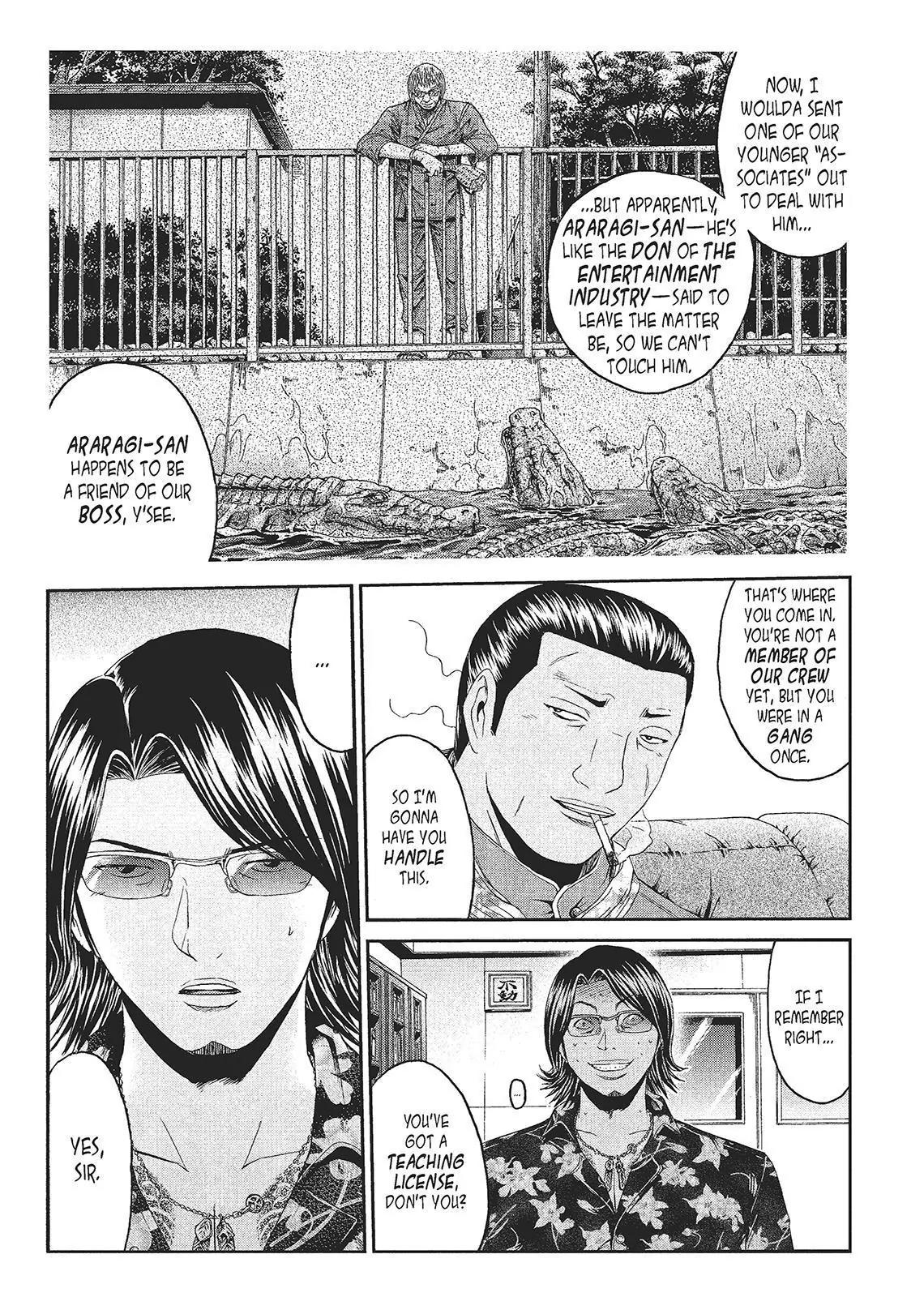 GTO - Paradise Lost Chapter 61 page 6 - Chapter 61: The Uncool Years: Shonan Iketenai Gumi!