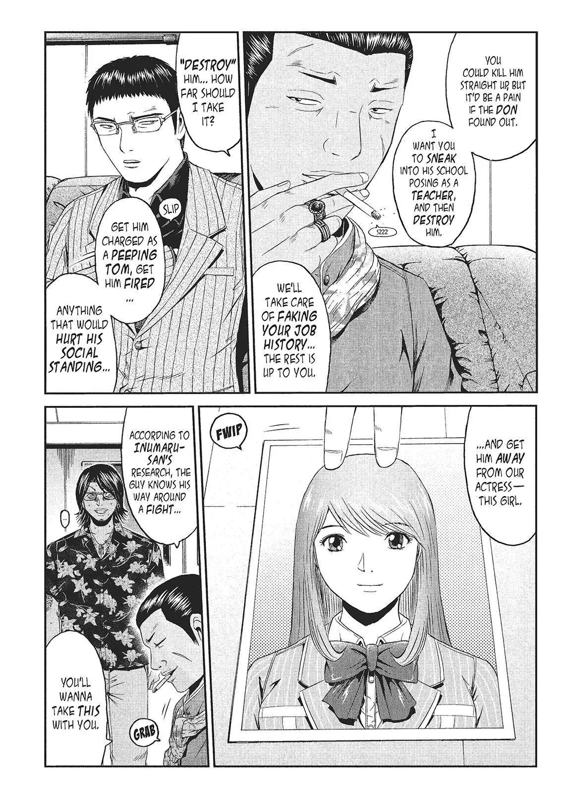 GTO - Paradise Lost Chapter 61 page 7 - Chapter 61: The Uncool Years: Shonan Iketenai Gumi!
