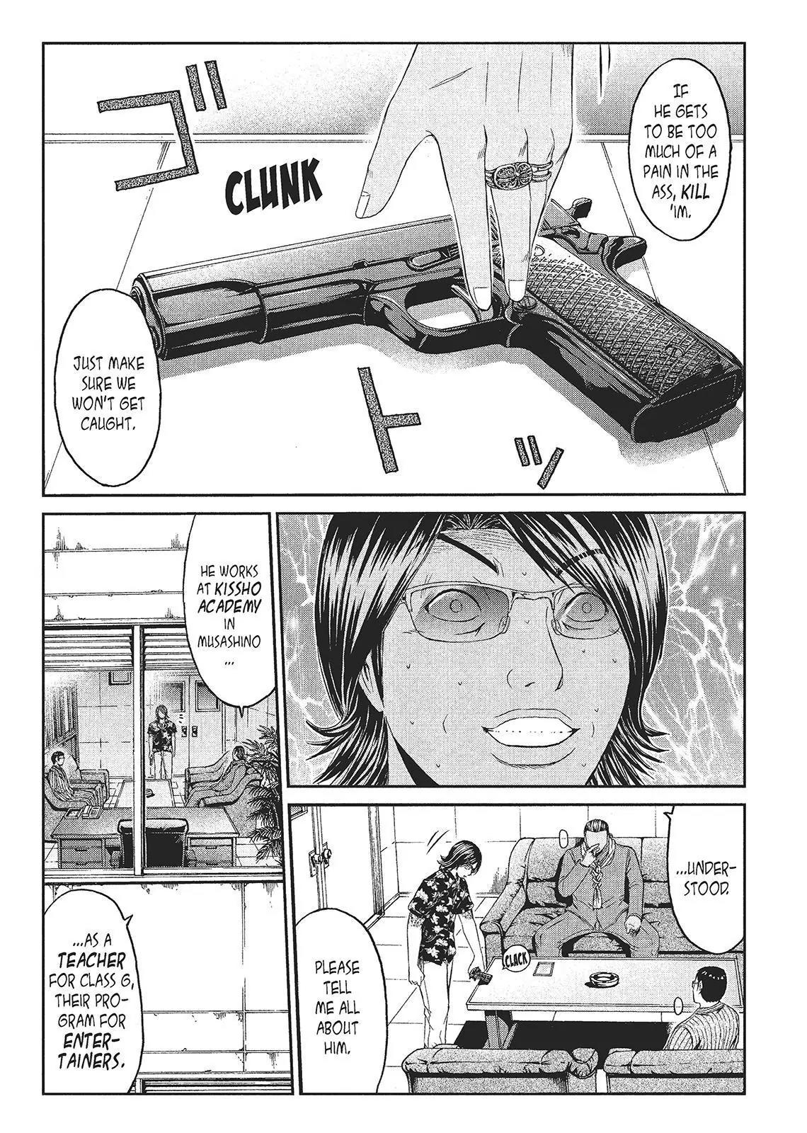 GTO - Paradise Lost Chapter 61 page 8 - Chapter 61: The Uncool Years: Shonan Iketenai Gumi!