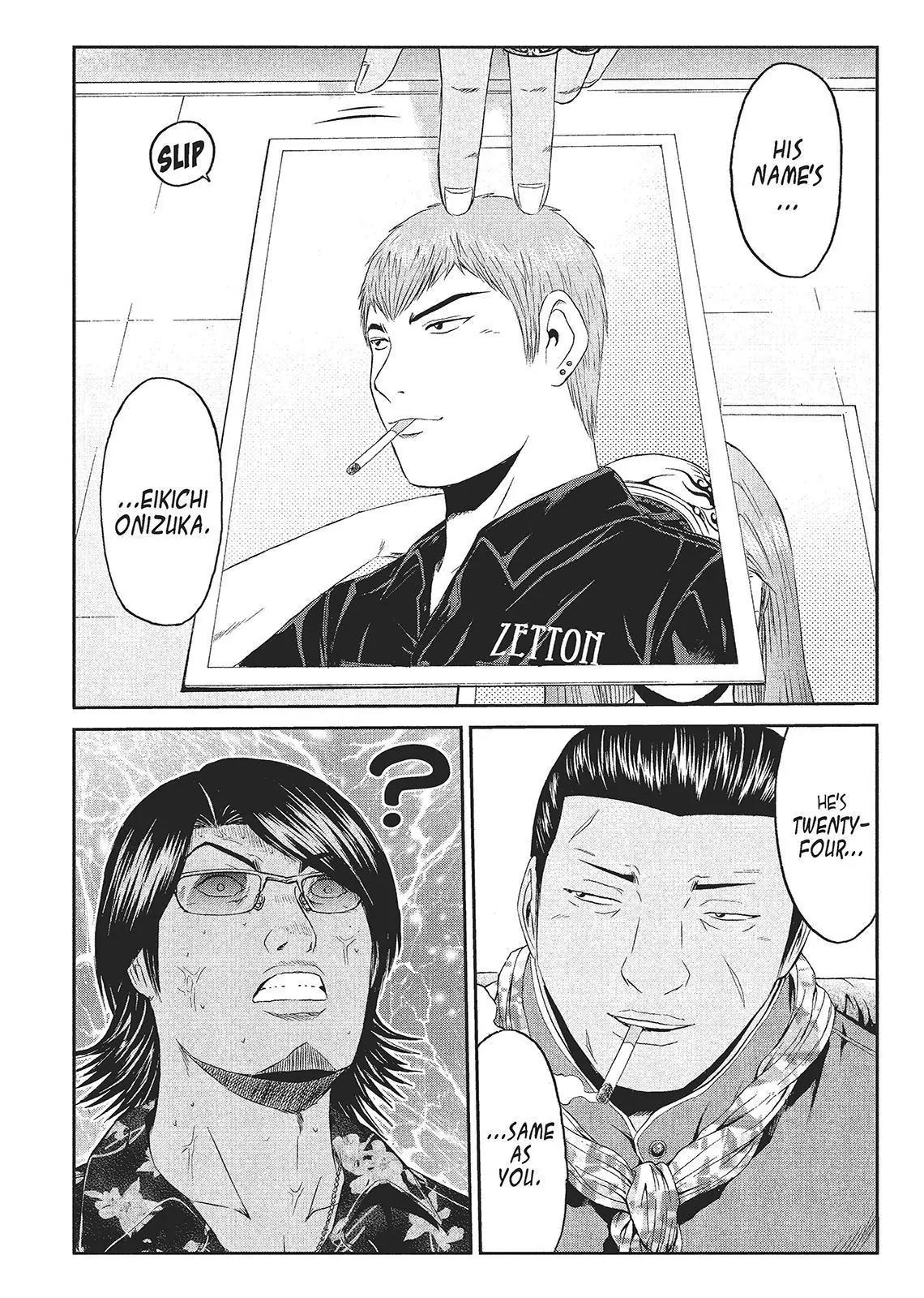 GTO - Paradise Lost Chapter 61 page 9 - Chapter 61: The Uncool Years: Shonan Iketenai Gumi!