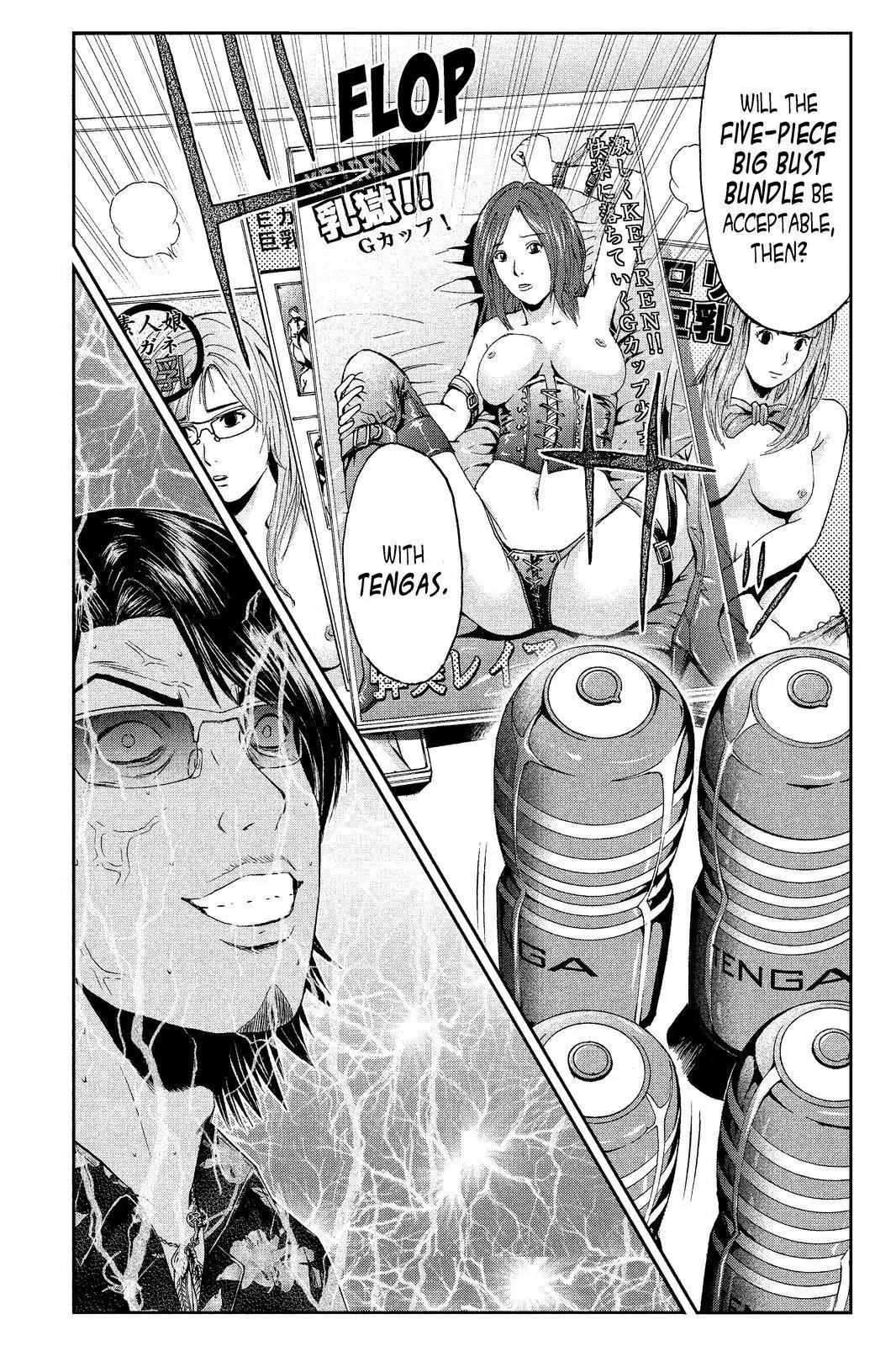 GTO - Paradise Lost Chapter 62 page 11 - Chapter 62: Former Gangbanger Stalker?!