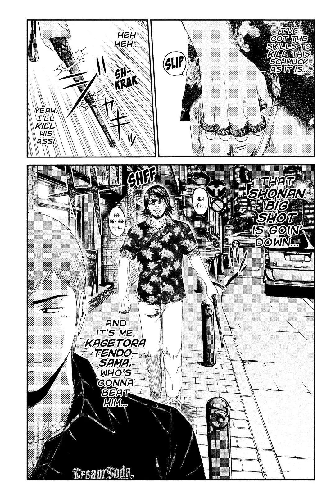 GTO - Paradise Lost Chapter 62 page 13 - Chapter 62: Former Gangbanger Stalker?!