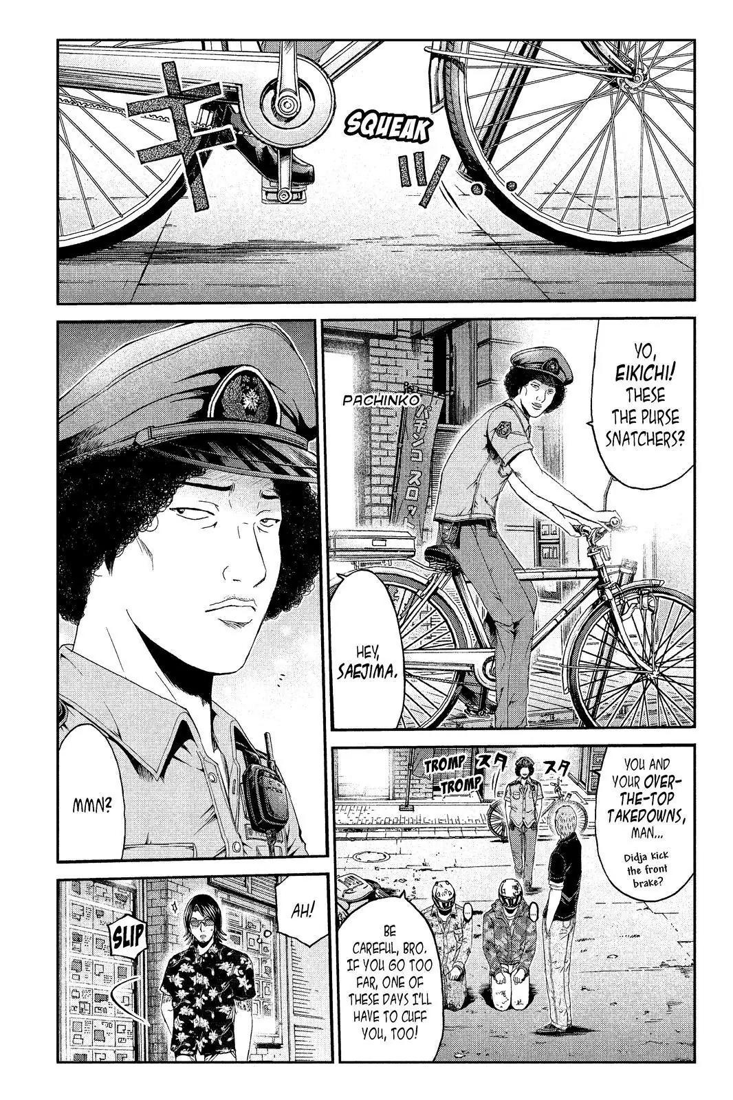 GTO - Paradise Lost Chapter 63 page 1 - Chapter 63: Intersecting Pasts