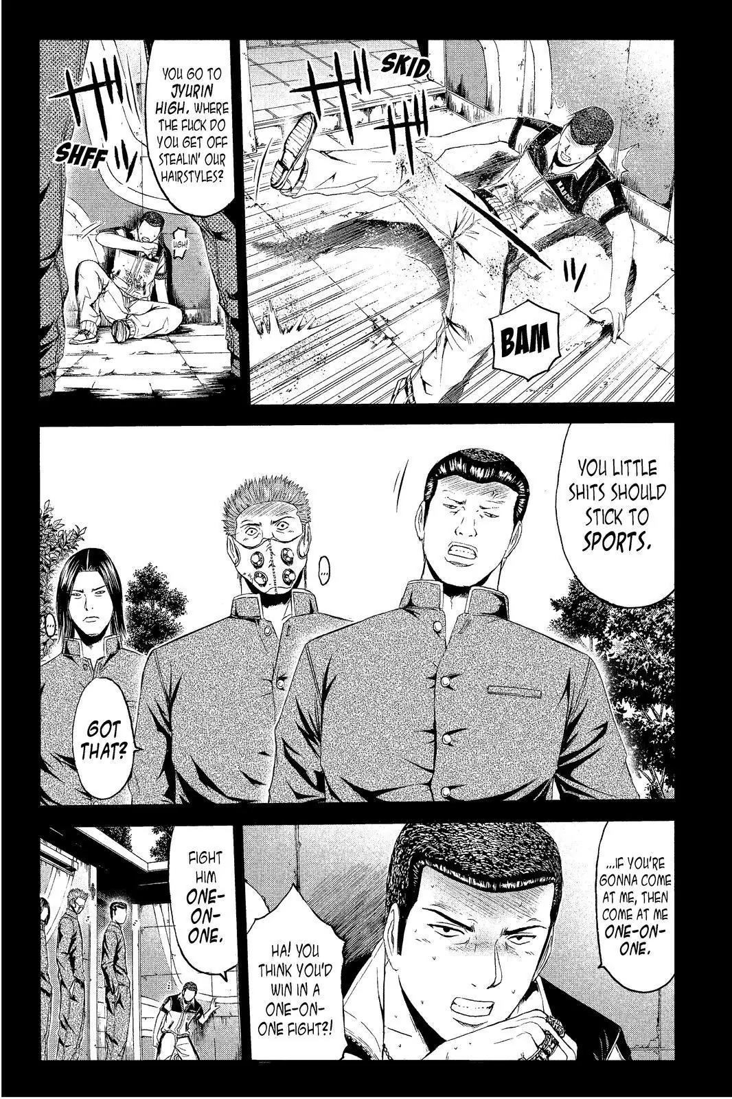 GTO - Paradise Lost Chapter 63 page 12 - Chapter 63: Intersecting Pasts