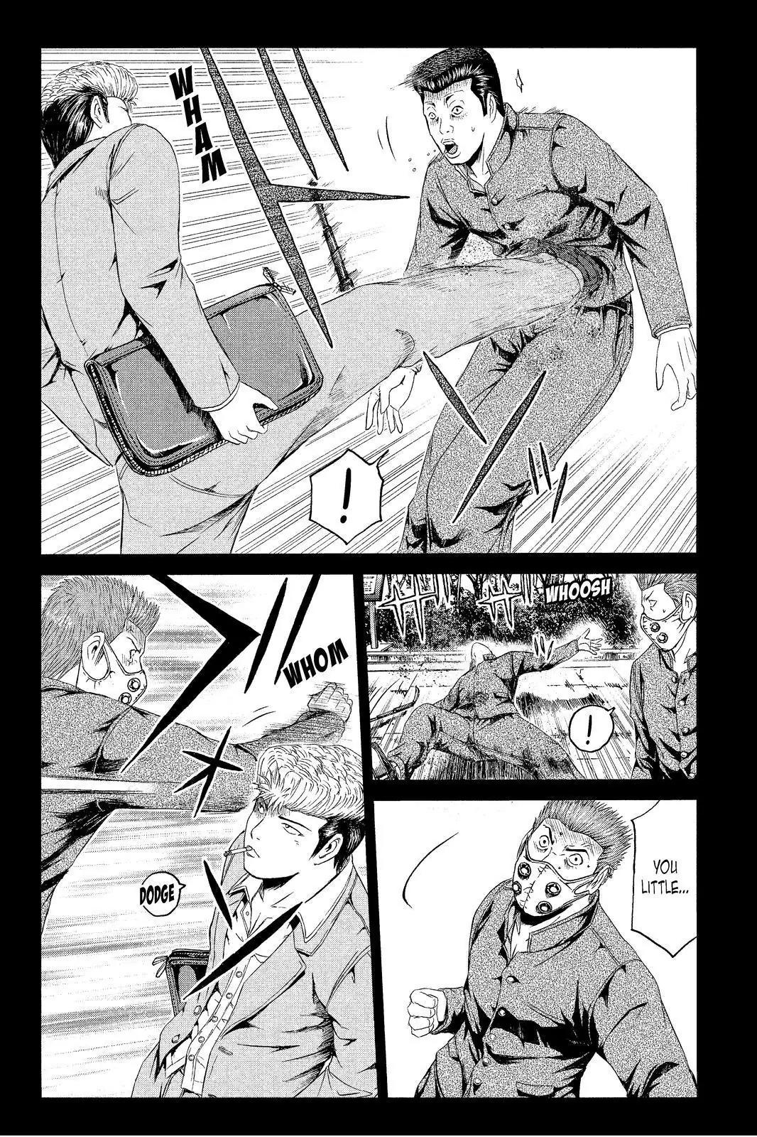 GTO - Paradise Lost Chapter 63 page 14 - Chapter 63: Intersecting Pasts